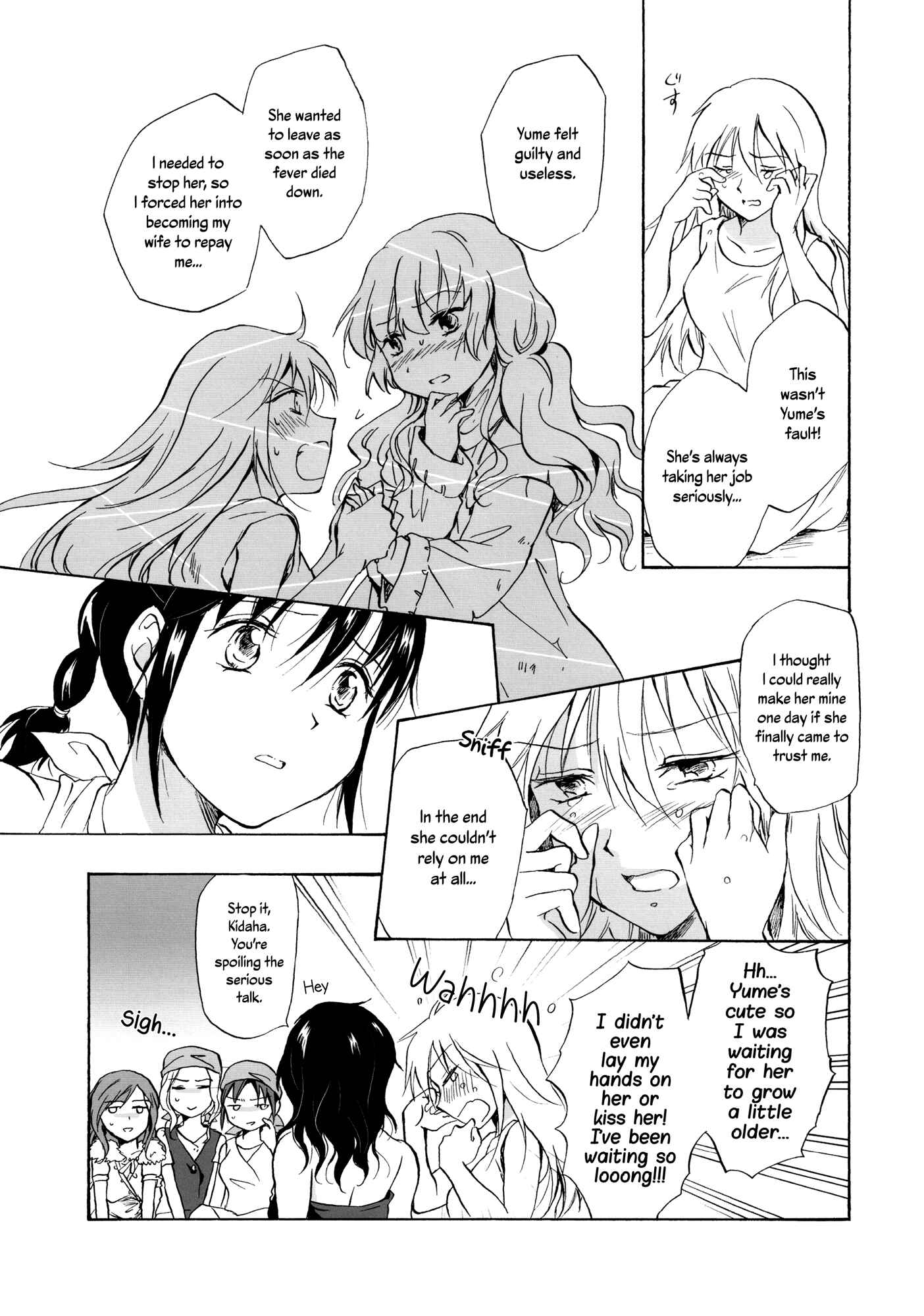 Page 5 Chapter 6 Earth Girls
