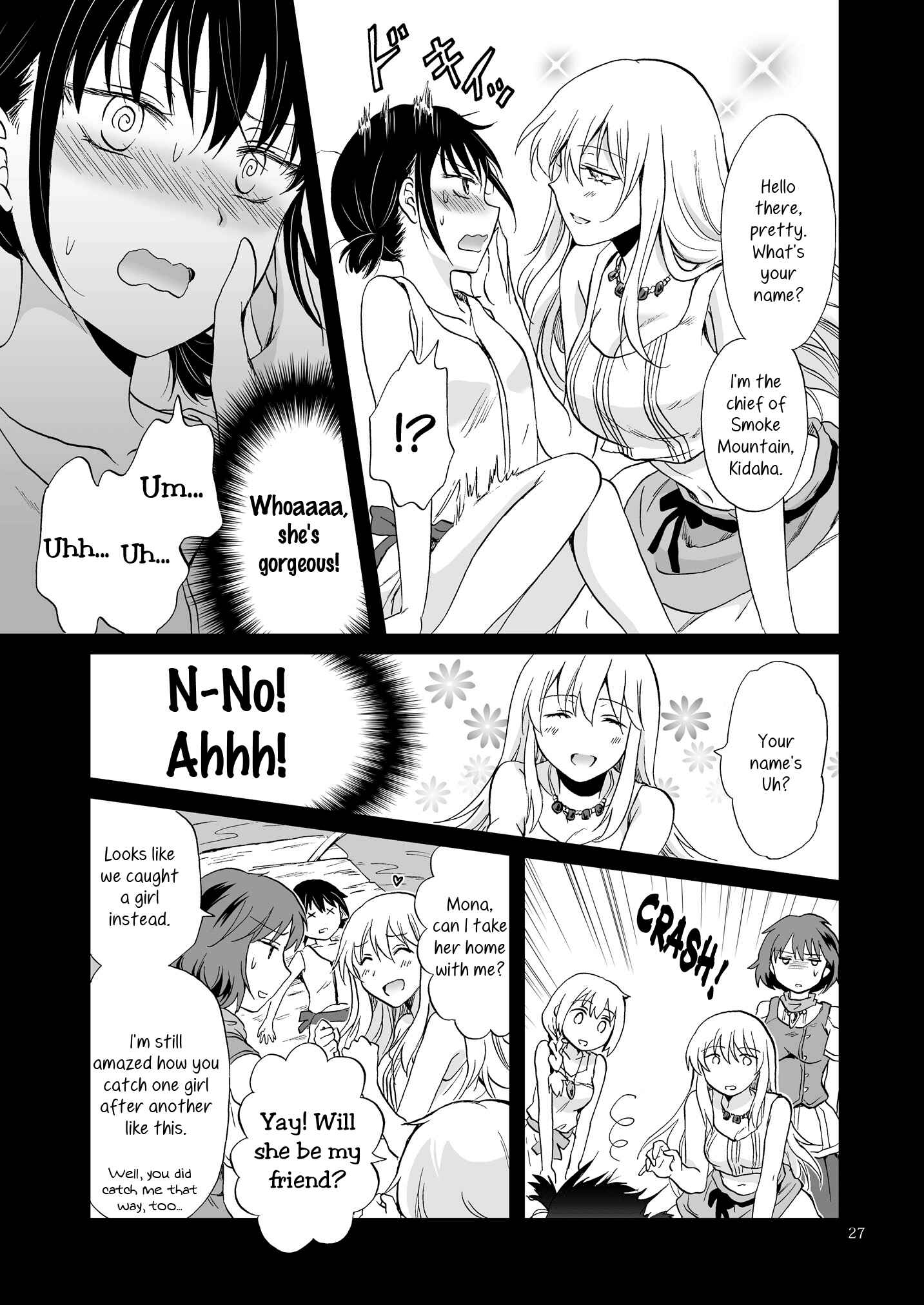 Page 7 Chapter 13 Earth Girls