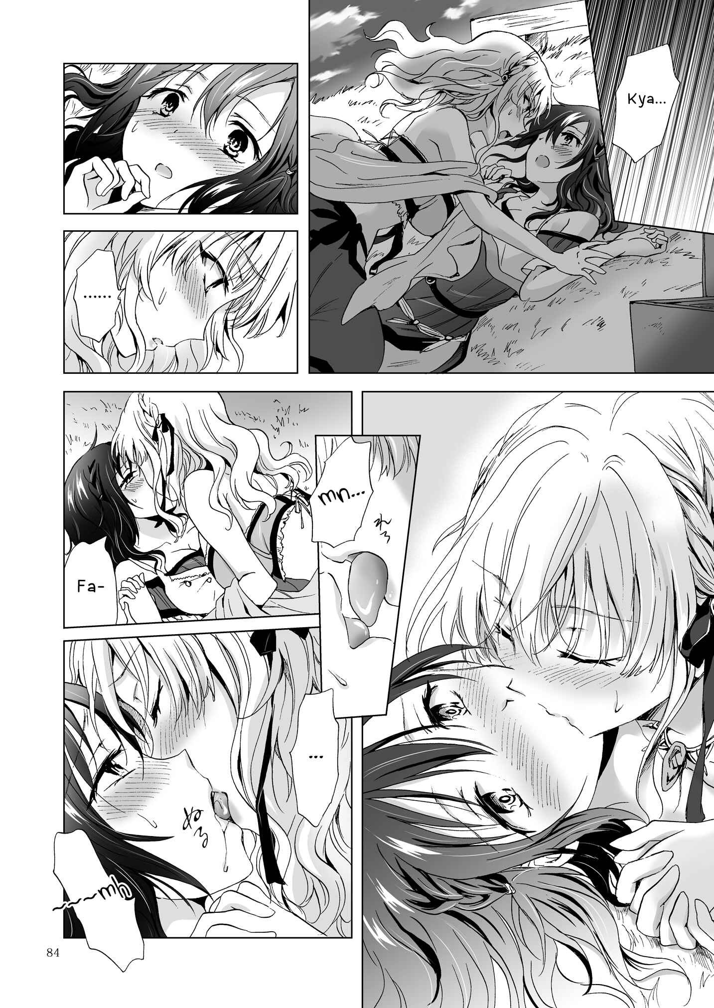 Page 12 Chapter 11 Earth Girls