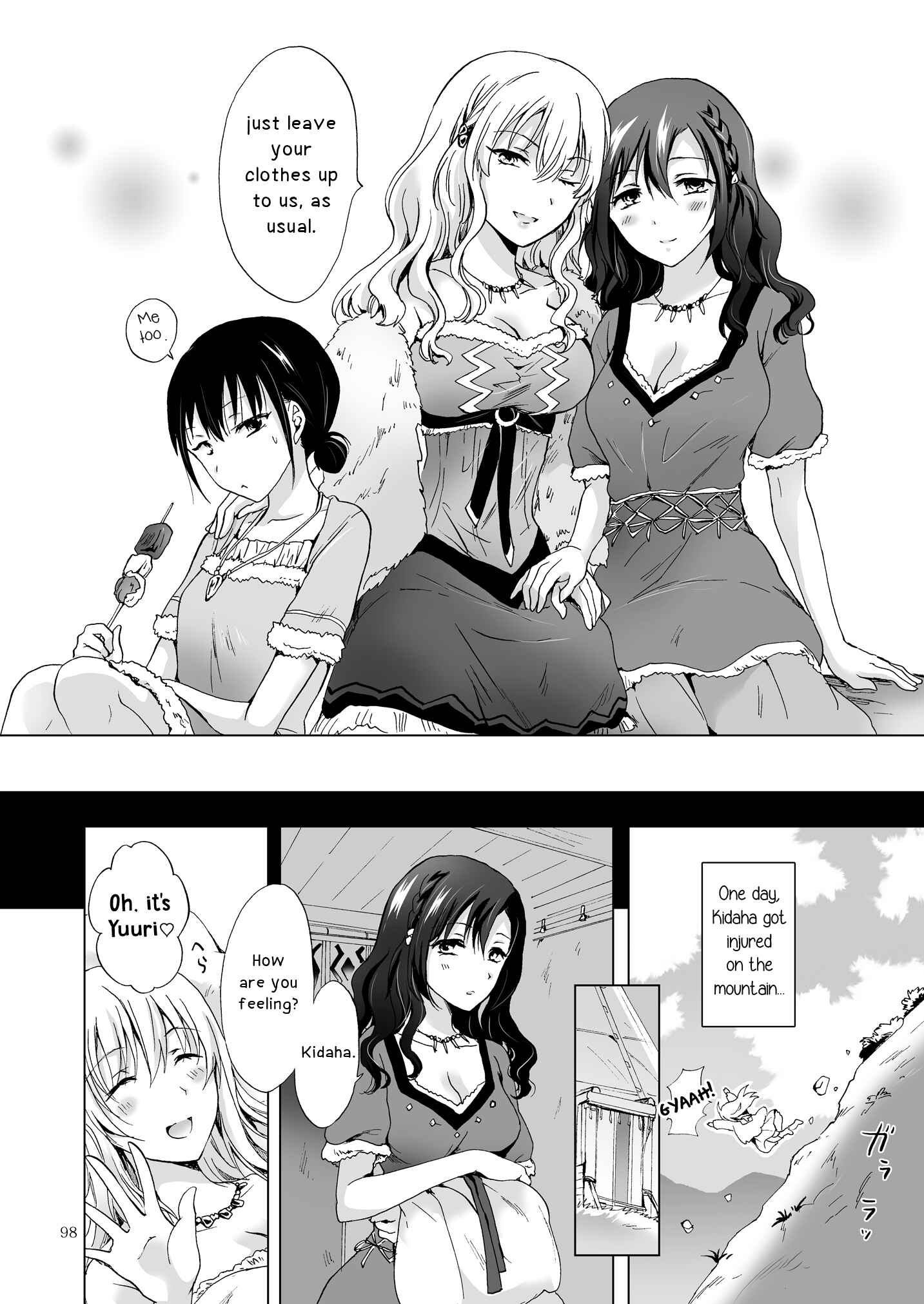 Page 26 Chapter 11 Earth Girls