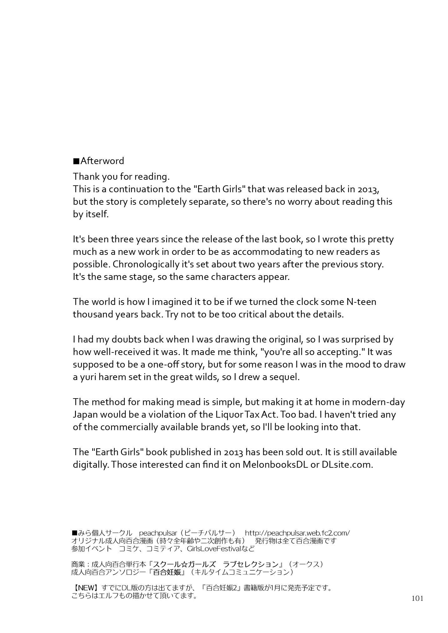 Page 29 Chapter 11 Earth Girls