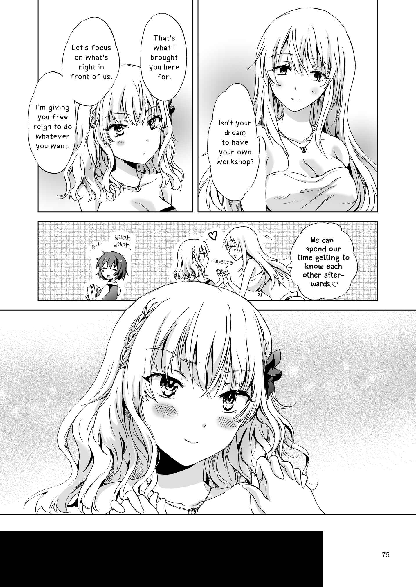 Page 3 Chapter 11 Earth Girls