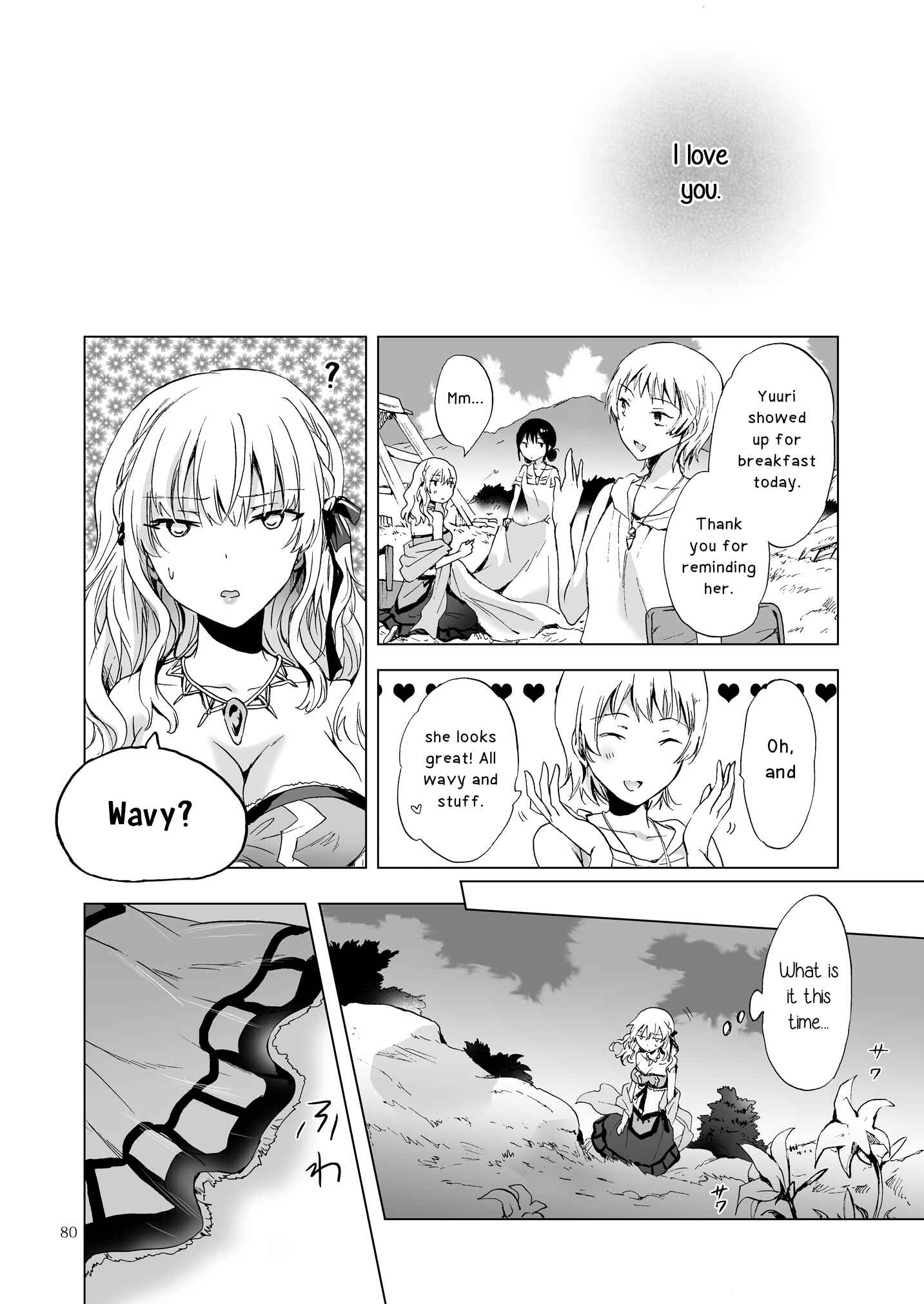 Page 8 Chapter 11 Earth Girls