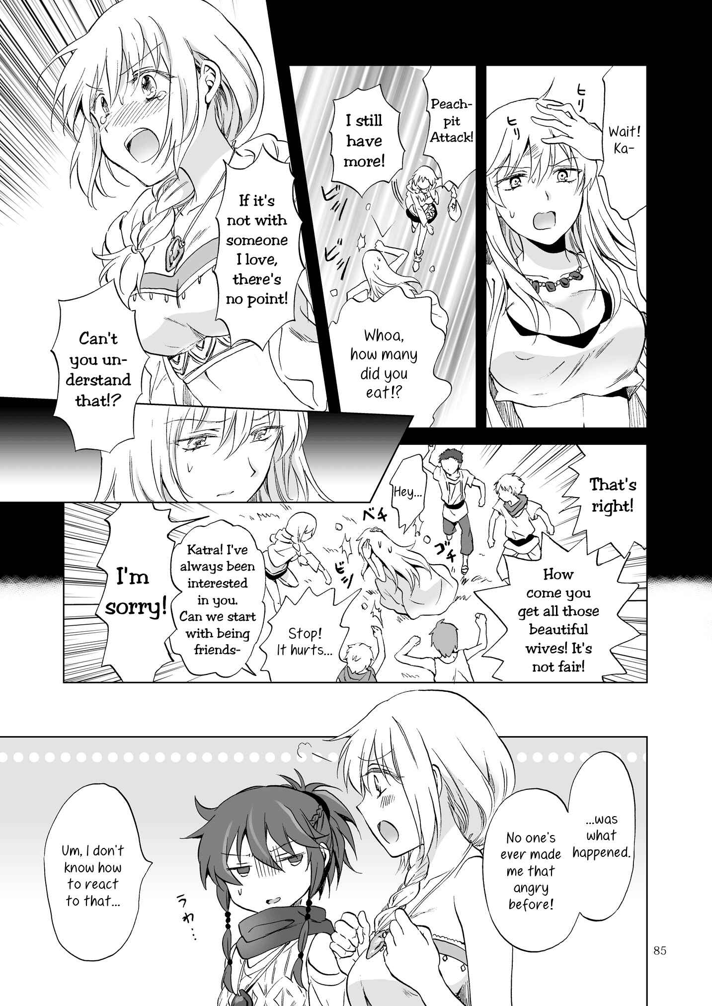 Page 11 Chapter 15 Earth Girls