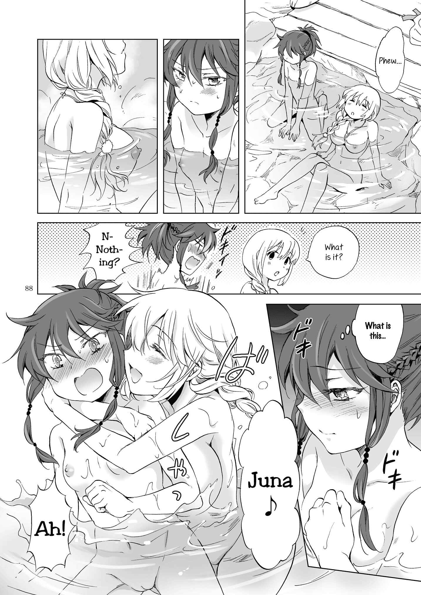 Page 14 Chapter 15 Earth Girls