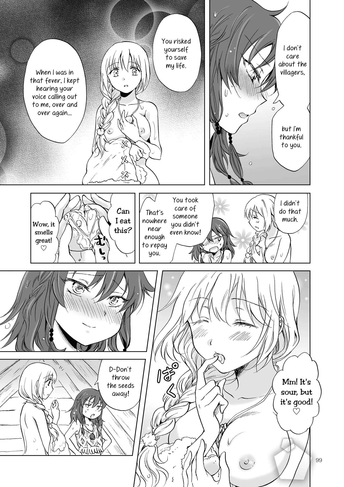 Page 25 Chapter 15 Earth Girls