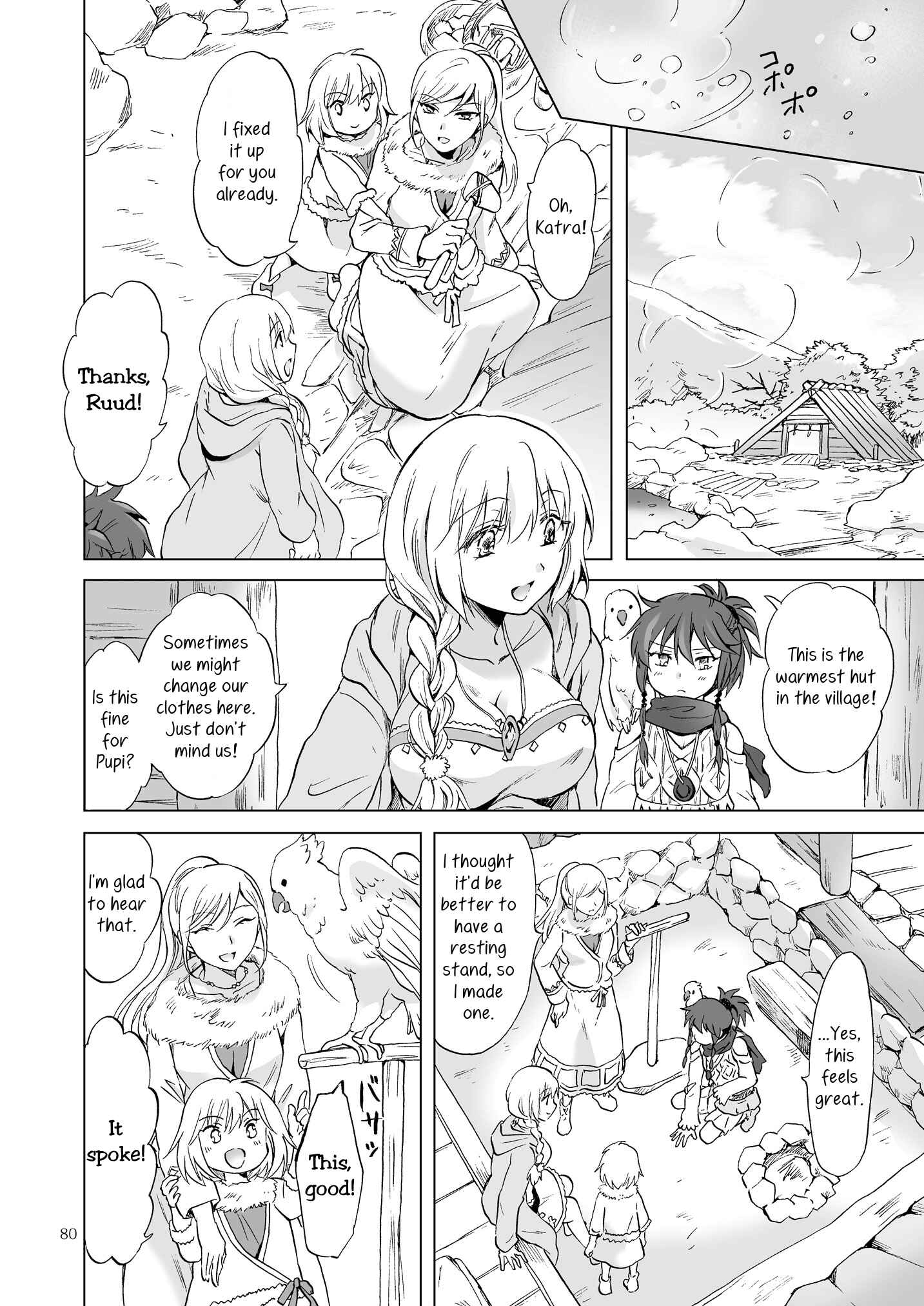 Page 6 Chapter 15 Earth Girls