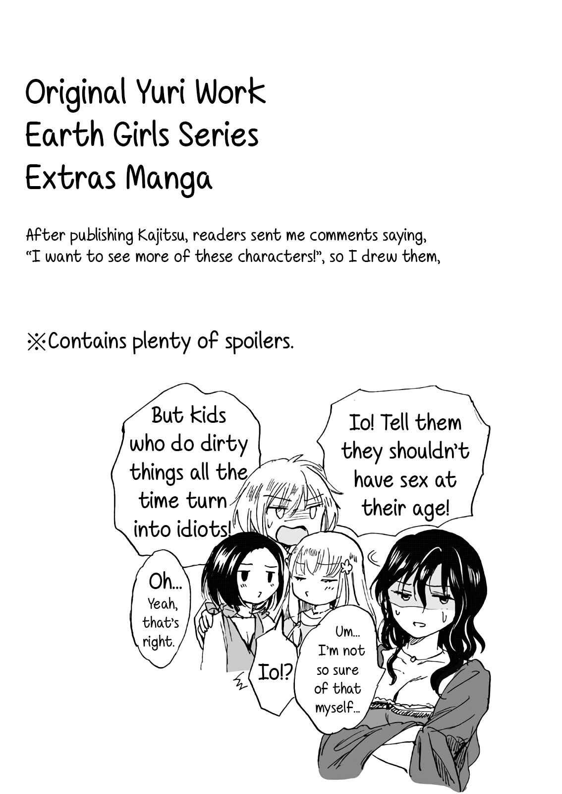 Page 1 Chapter 21.6 Earth Girls
