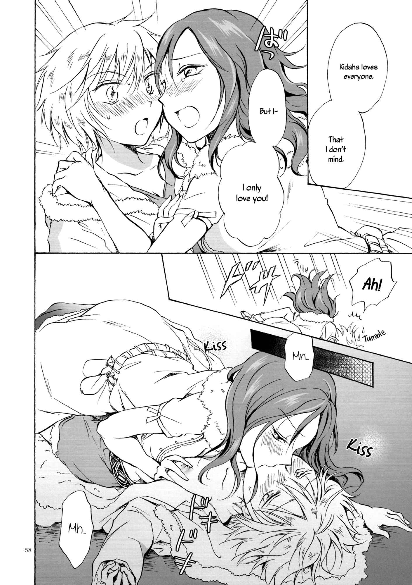 Page 14 Chapter 3 Earth Girls