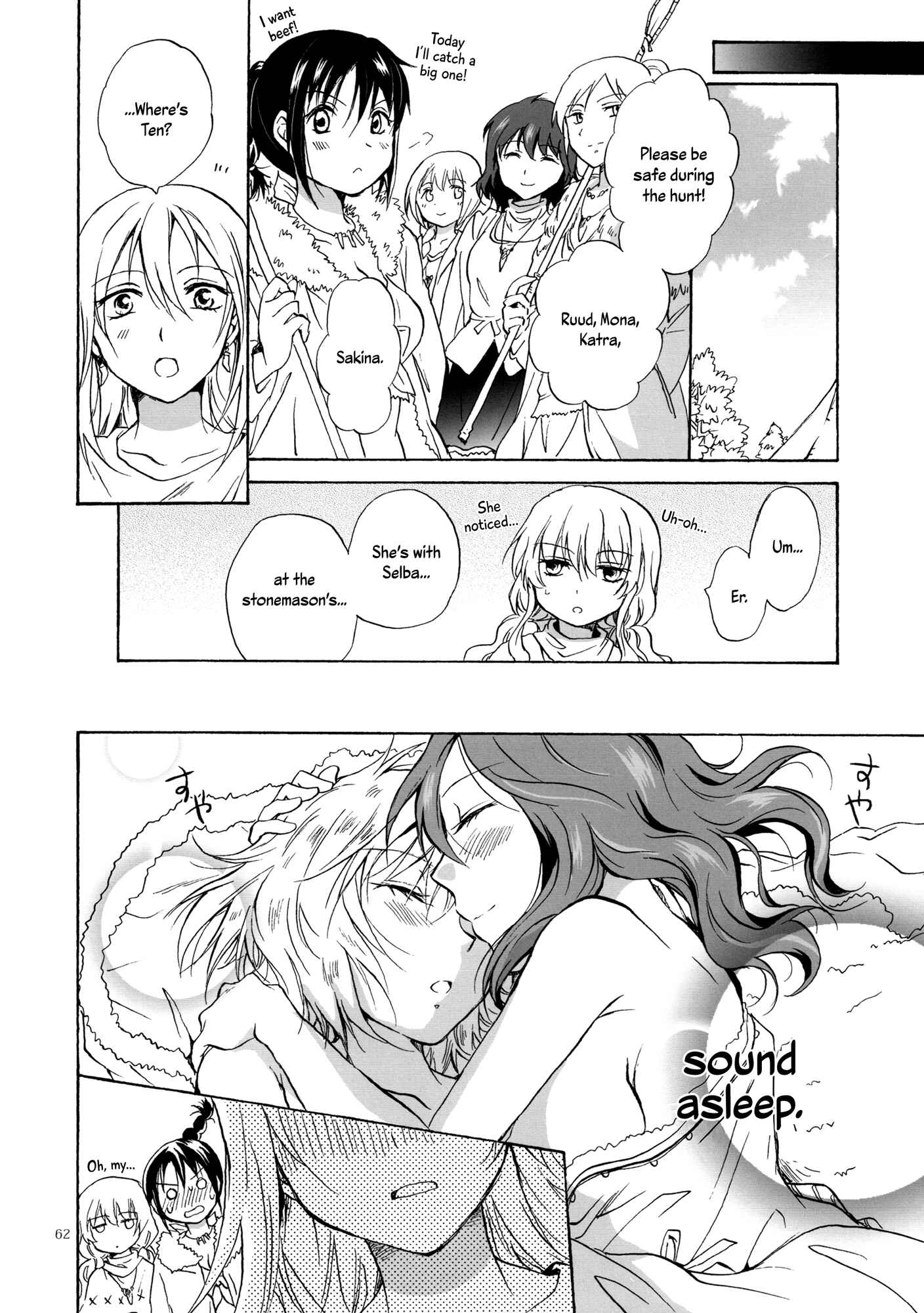 Page 18 Chapter 3 Earth Girls
