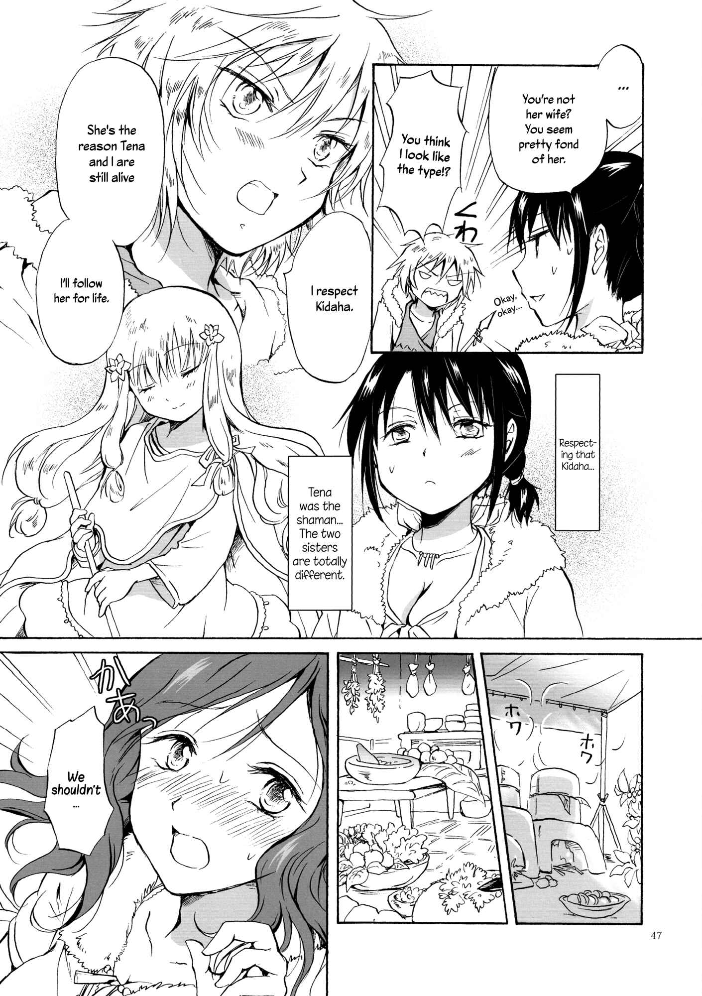 Page 3 Chapter 3 Earth Girls