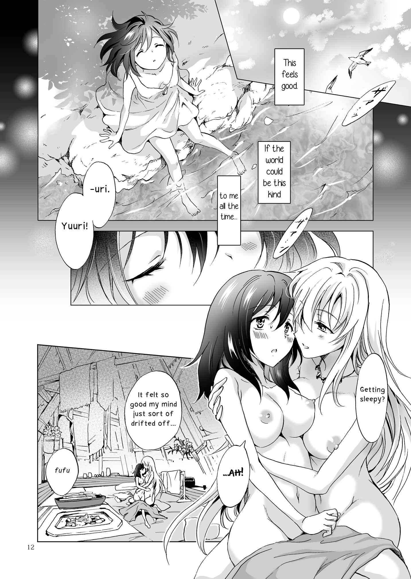 Page 11 Chapter 8 Earth Girls