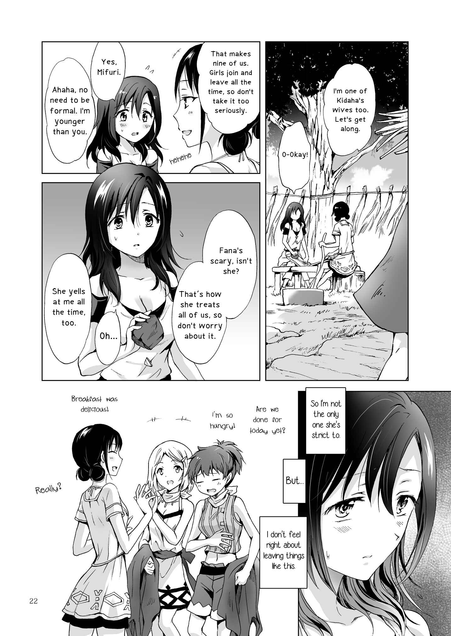 Page 21 Chapter 8 Earth Girls