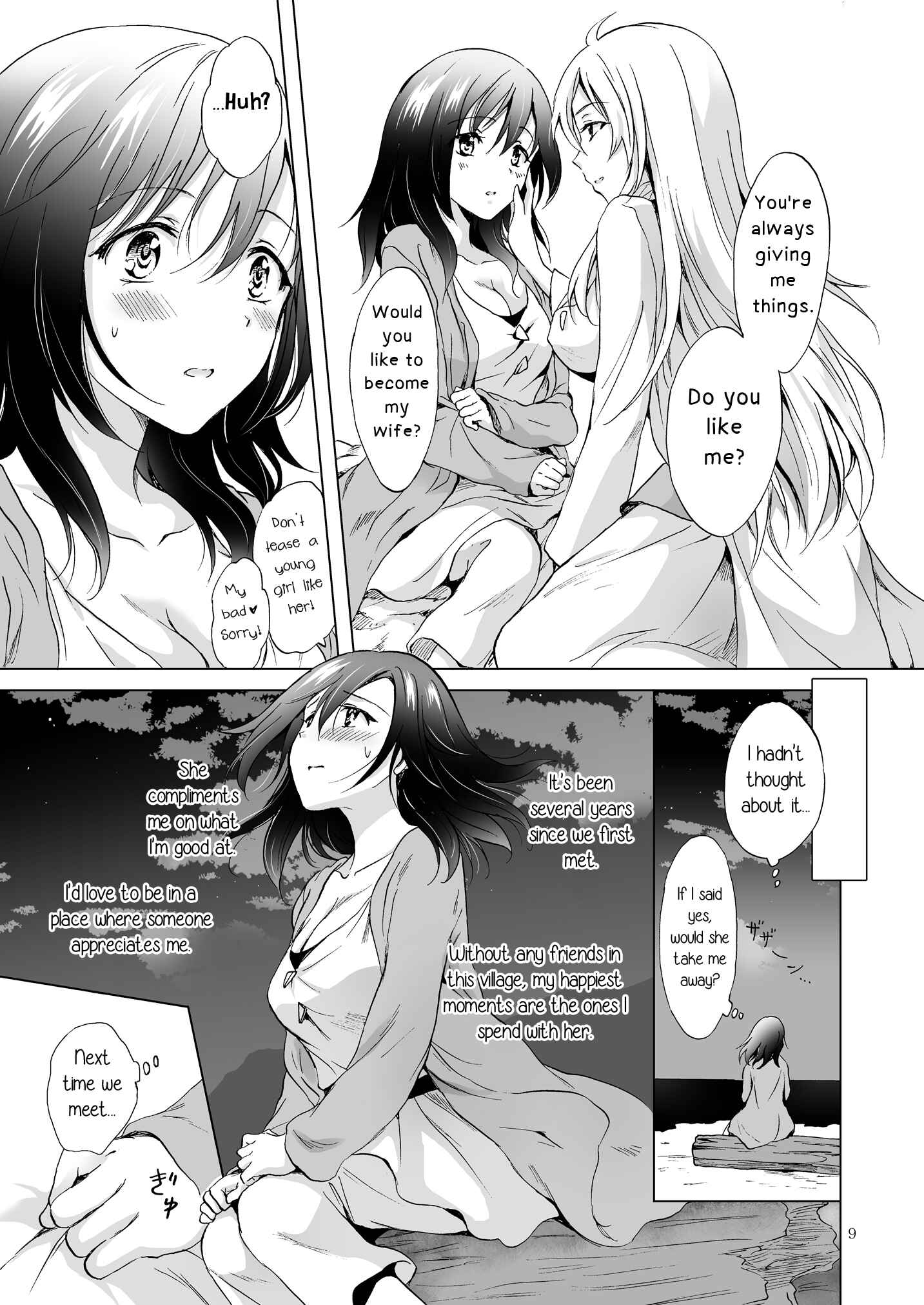 Page 8 Chapter 8 Earth Girls