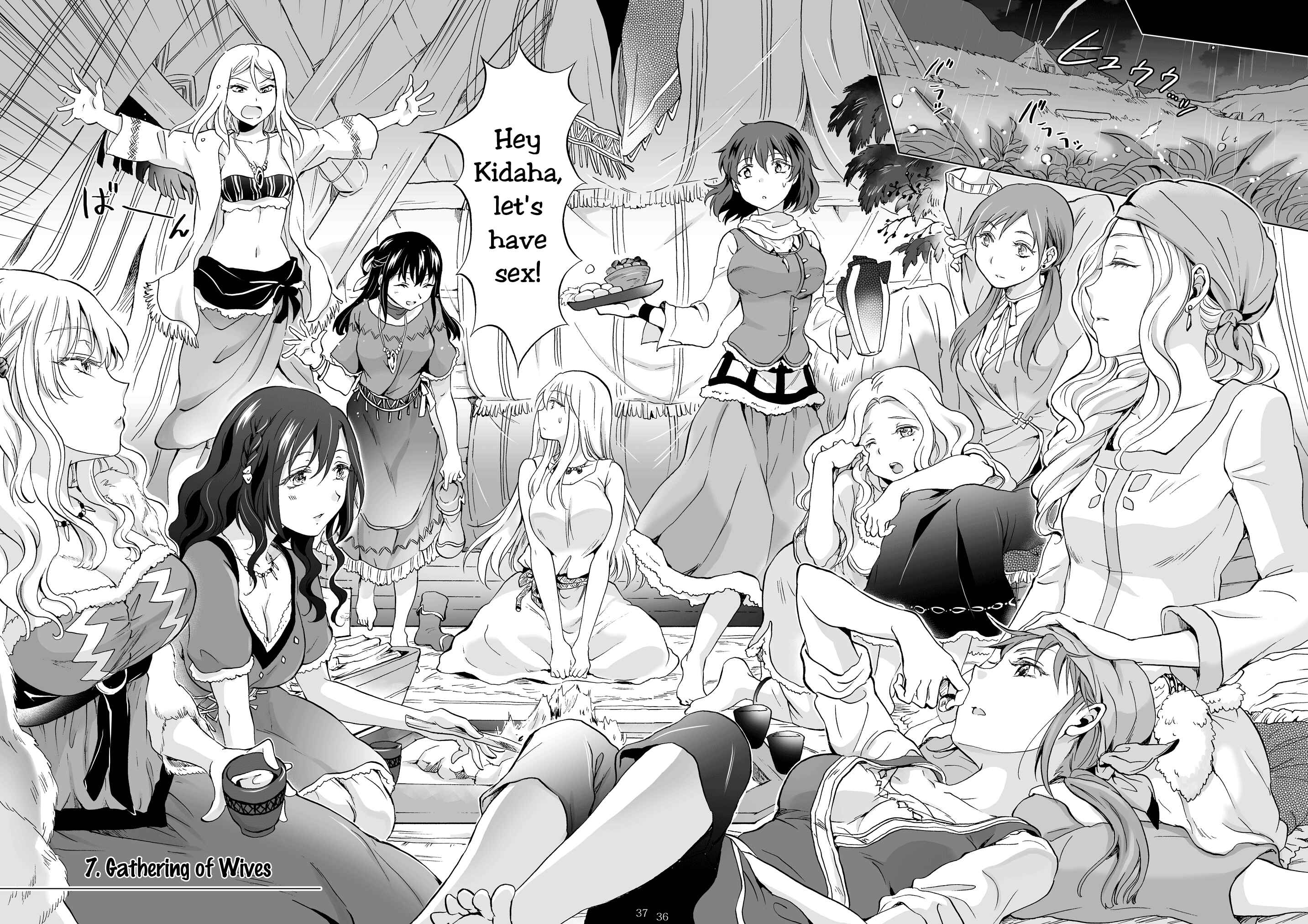 Page 1 Chapter 18 Earth Girls