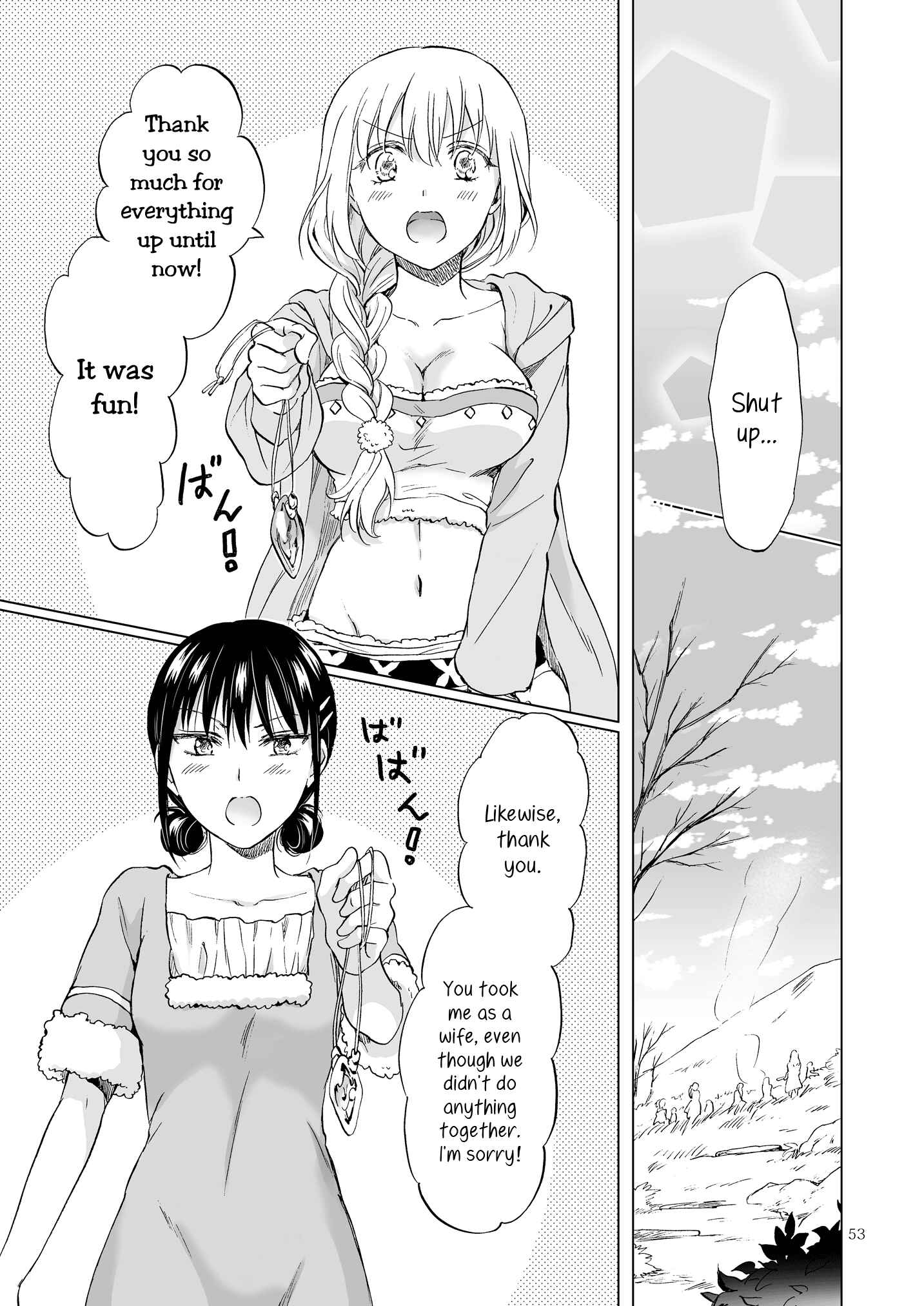 Page 17 Chapter 18 Earth Girls