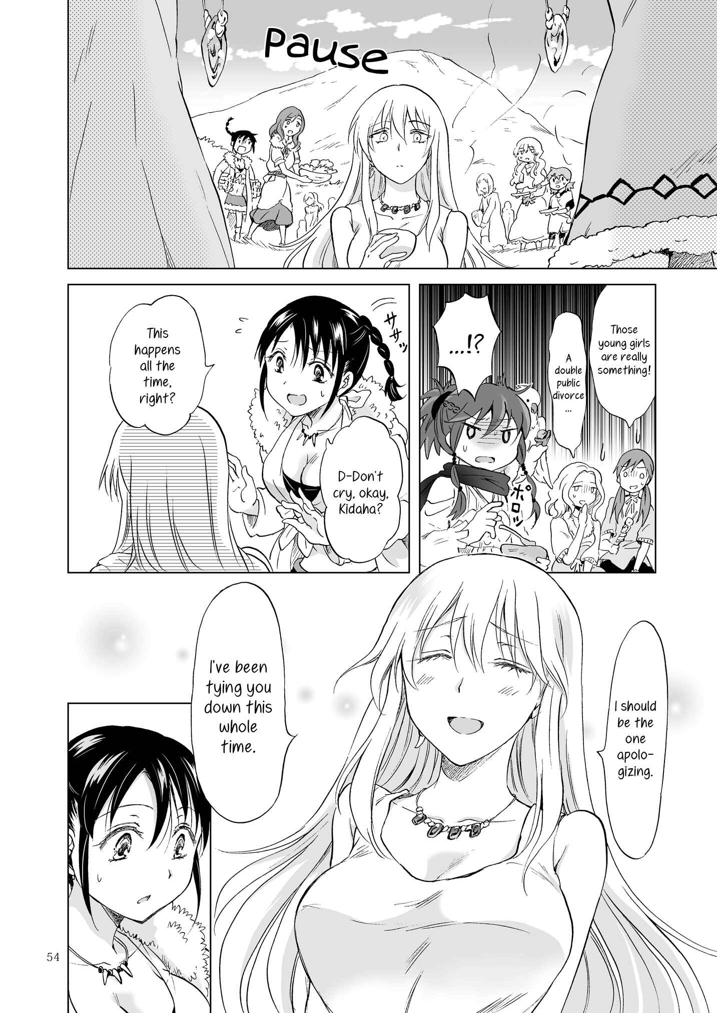 Page 18 Chapter 18 Earth Girls