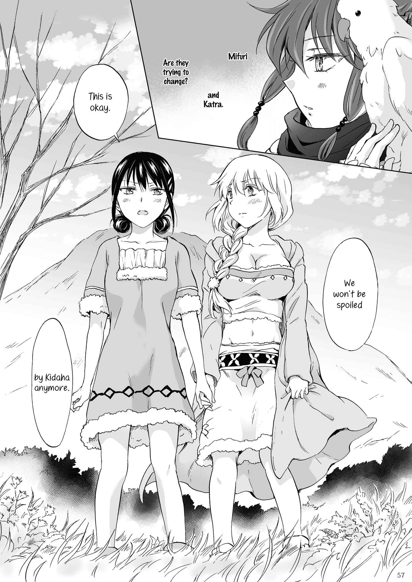 Page 21 Chapter 18 Earth Girls