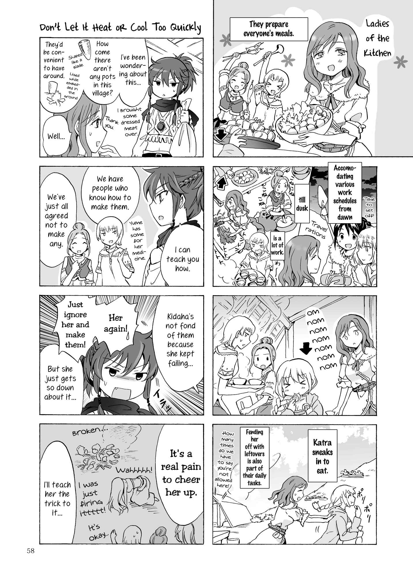 Page 22 Chapter 18 Earth Girls