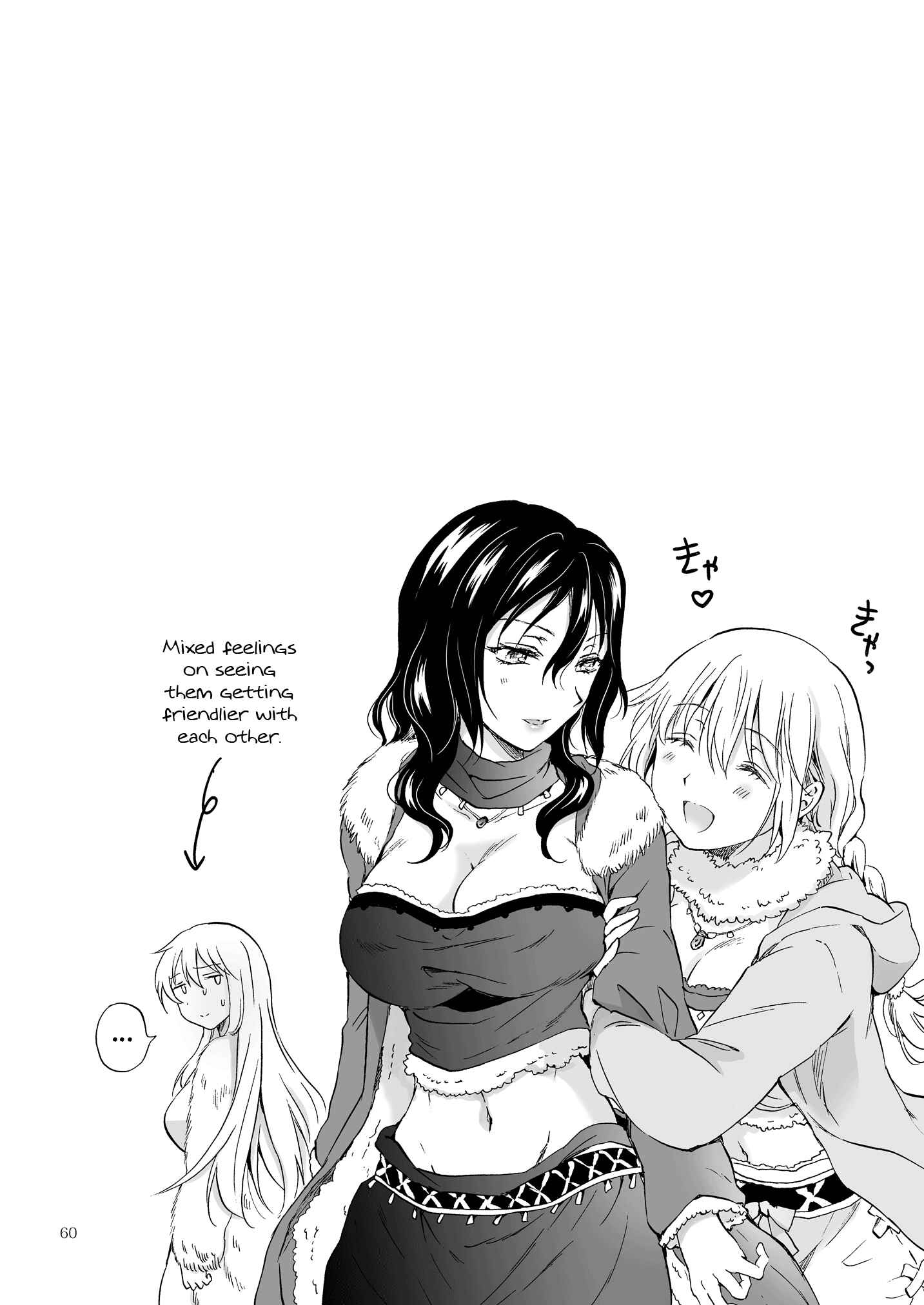 Page 24 Chapter 18 Earth Girls