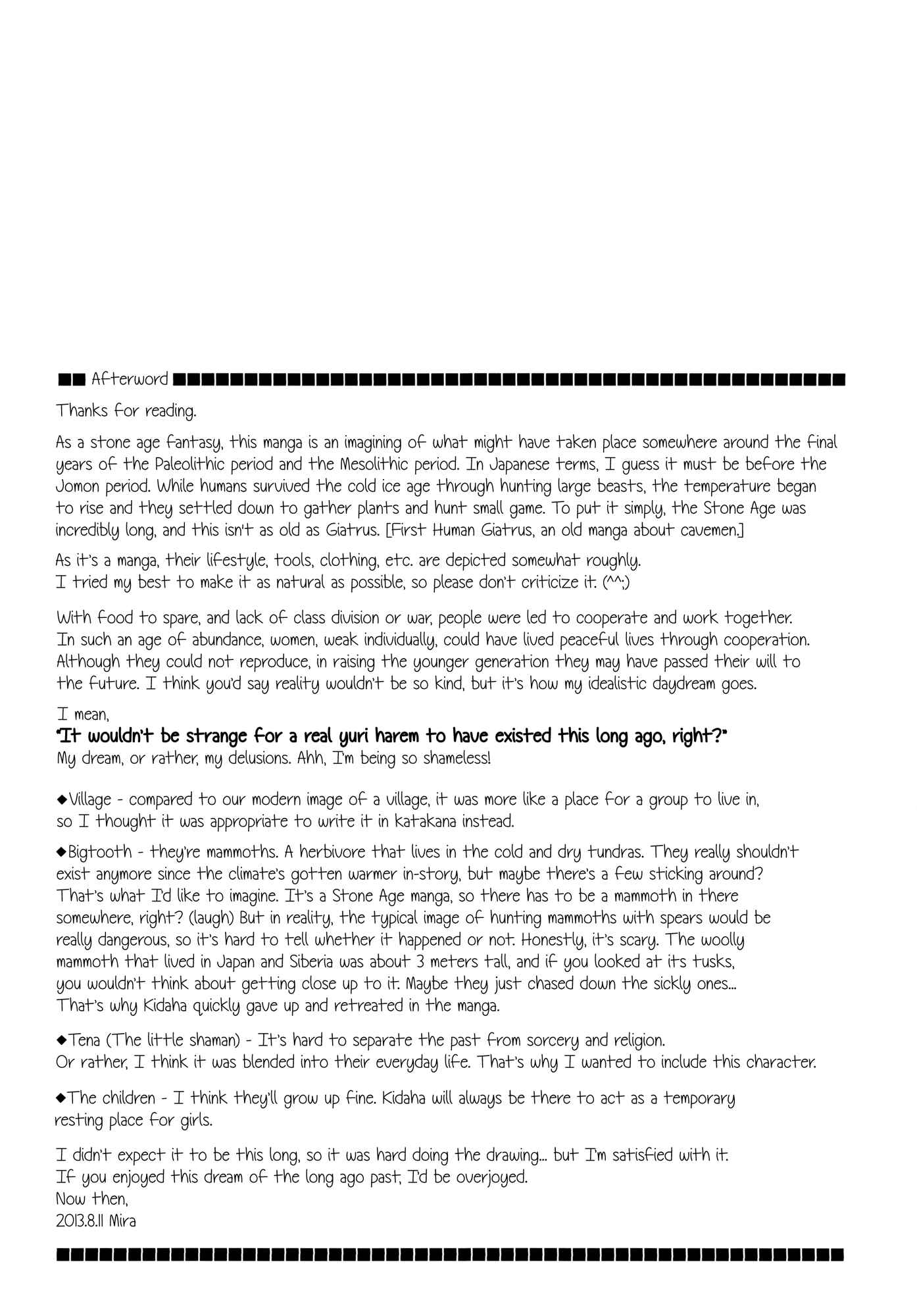 Page 7 Chapter 7 Earth Girls