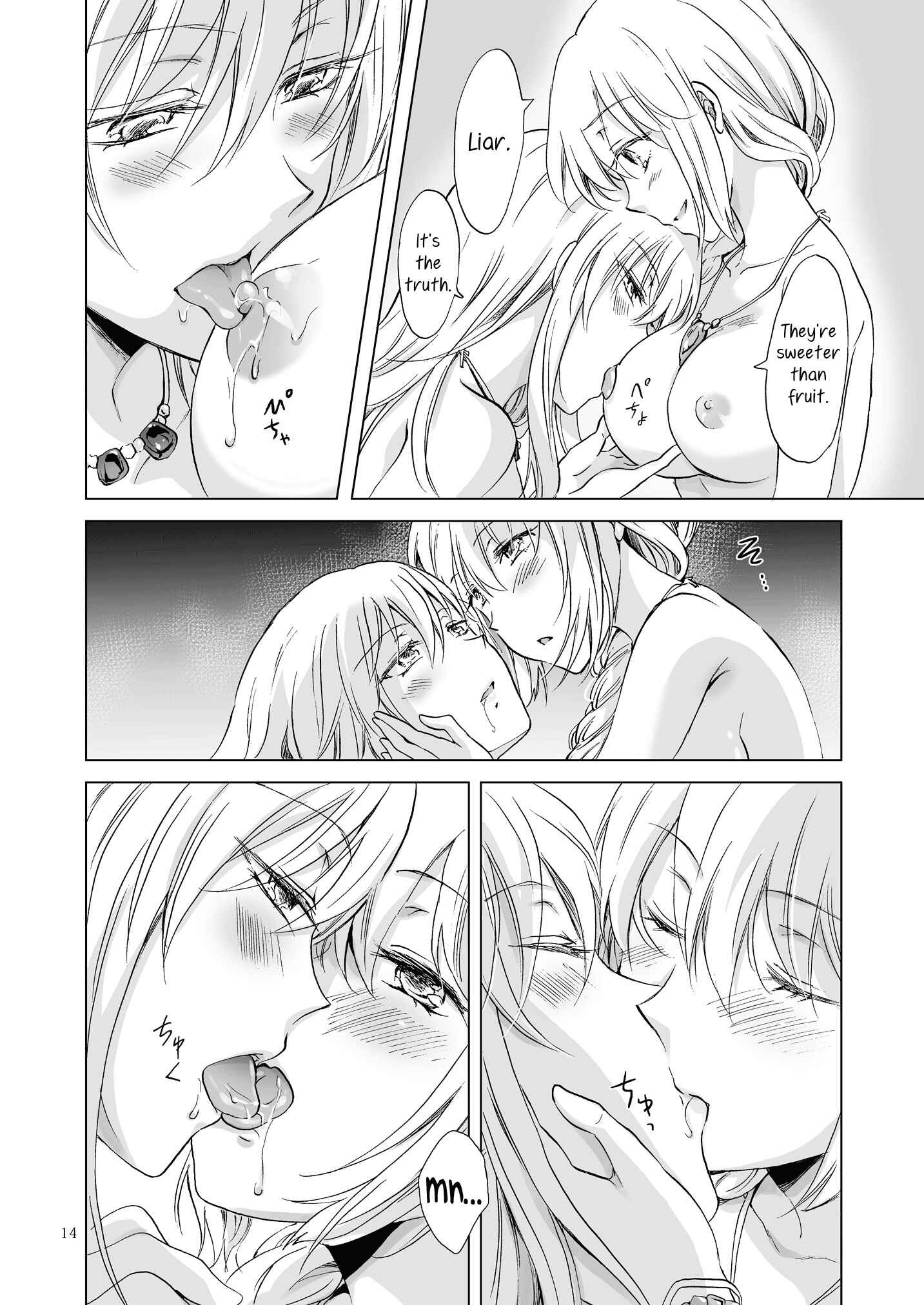 Page 14 Chapter 12 Earth Girls