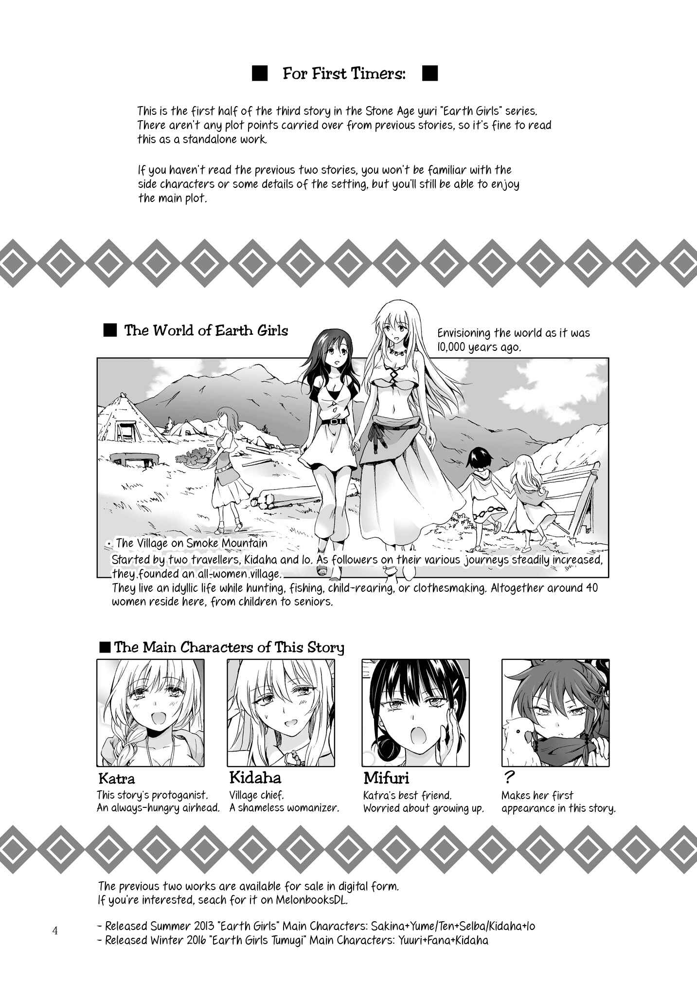 Page 4 Chapter 12 Earth Girls