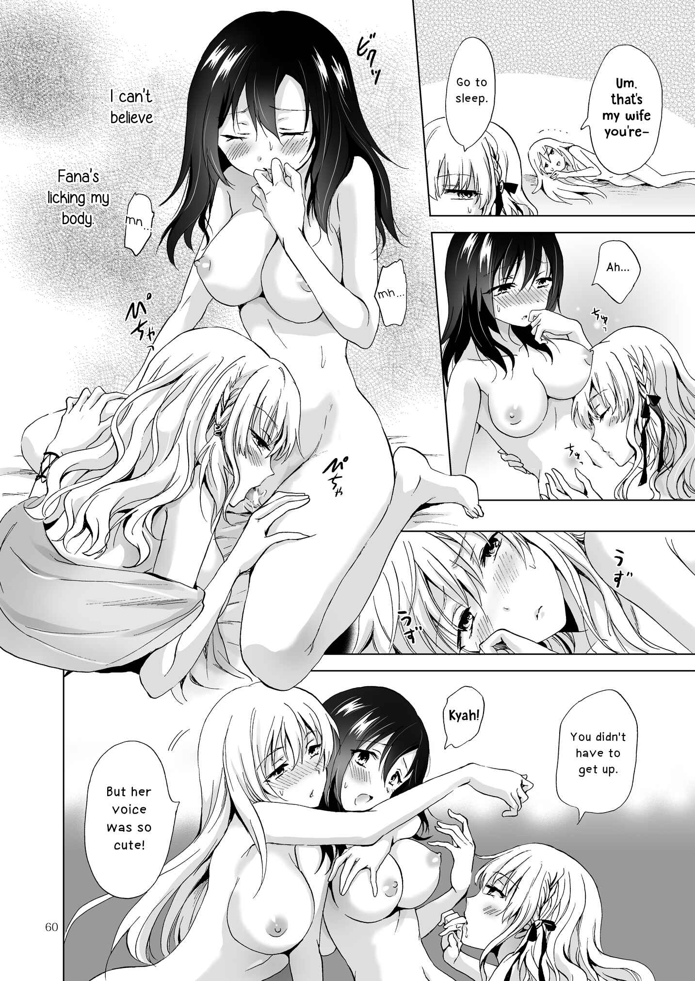 Page 16 Chapter 10 Earth Girls