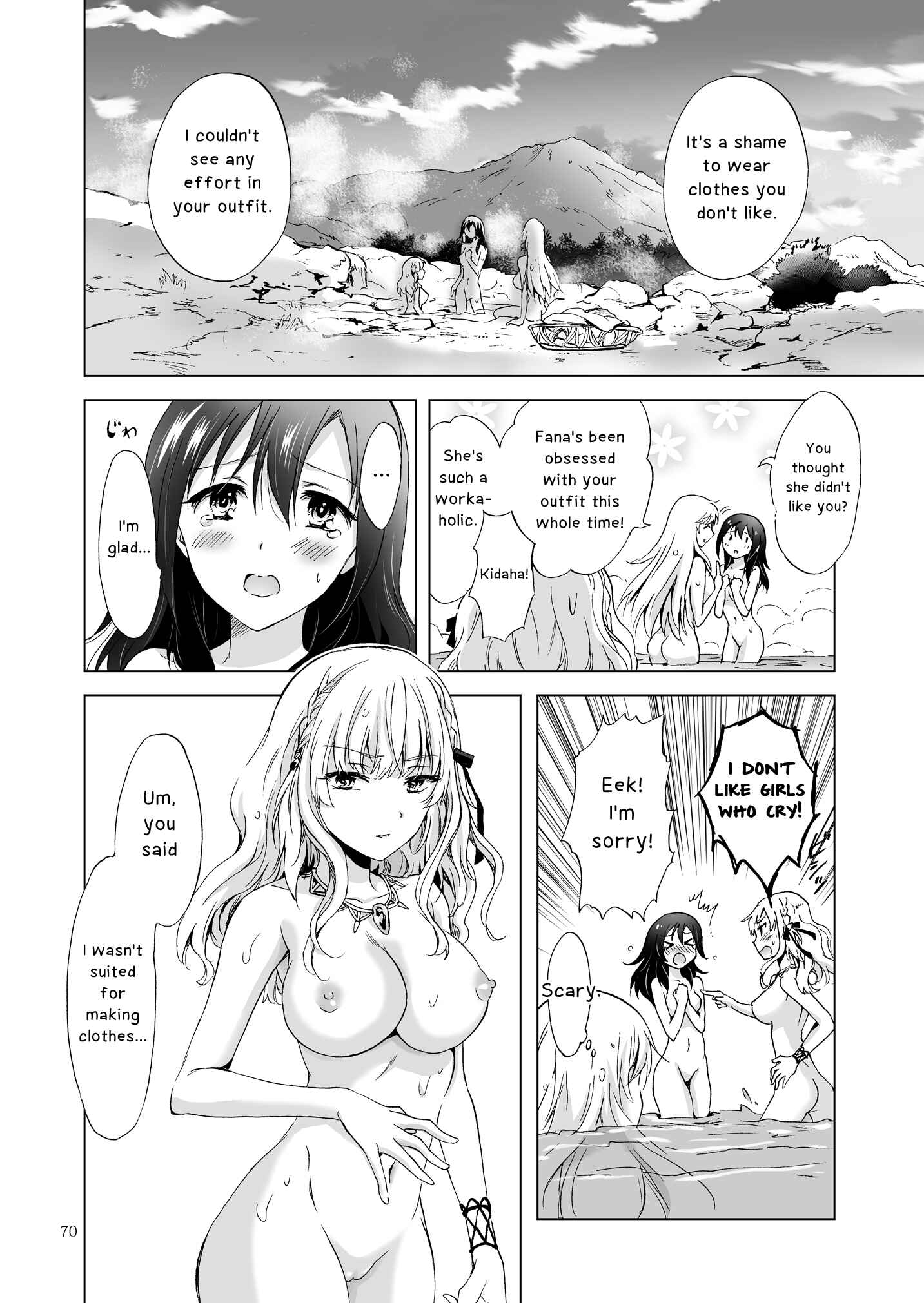 Page 26 Chapter 10 Earth Girls