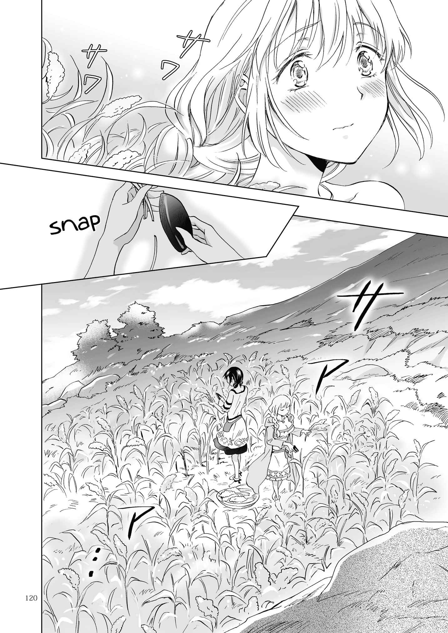 Page 14 Chapter 21 Earth Girls