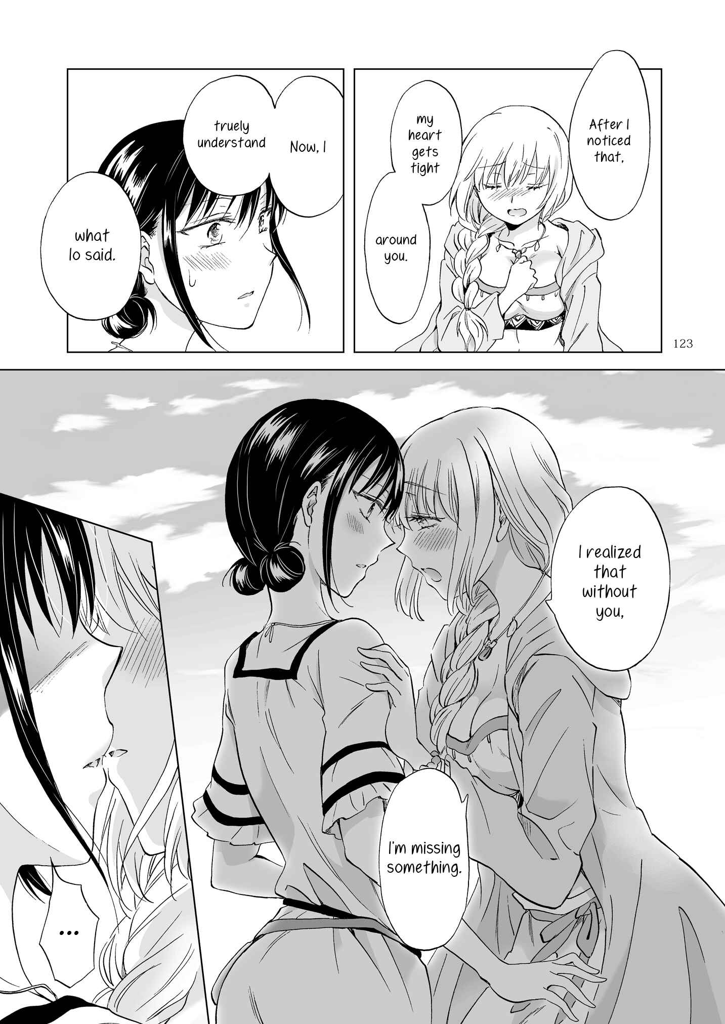 Page 17 Chapter 21 Earth Girls