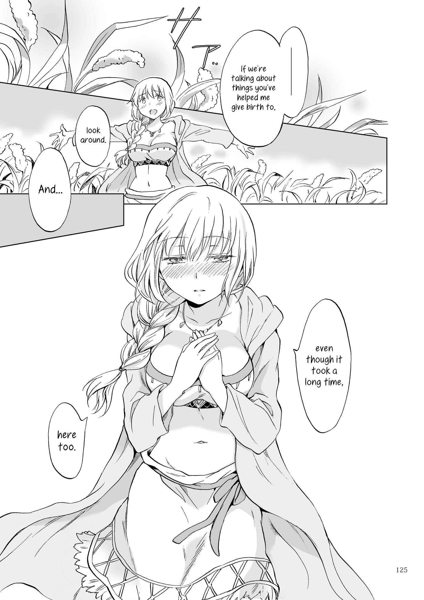 Page 19 Chapter 21 Earth Girls