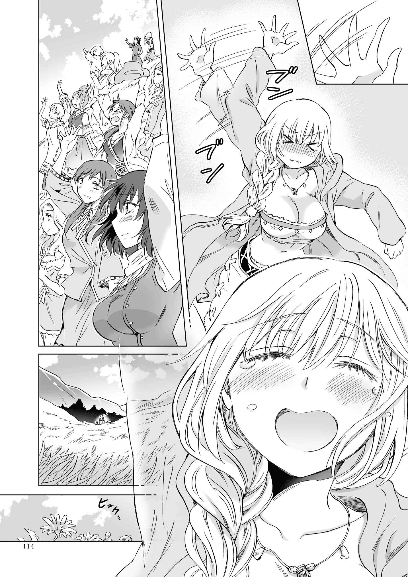 Page 8 Chapter 21 Earth Girls