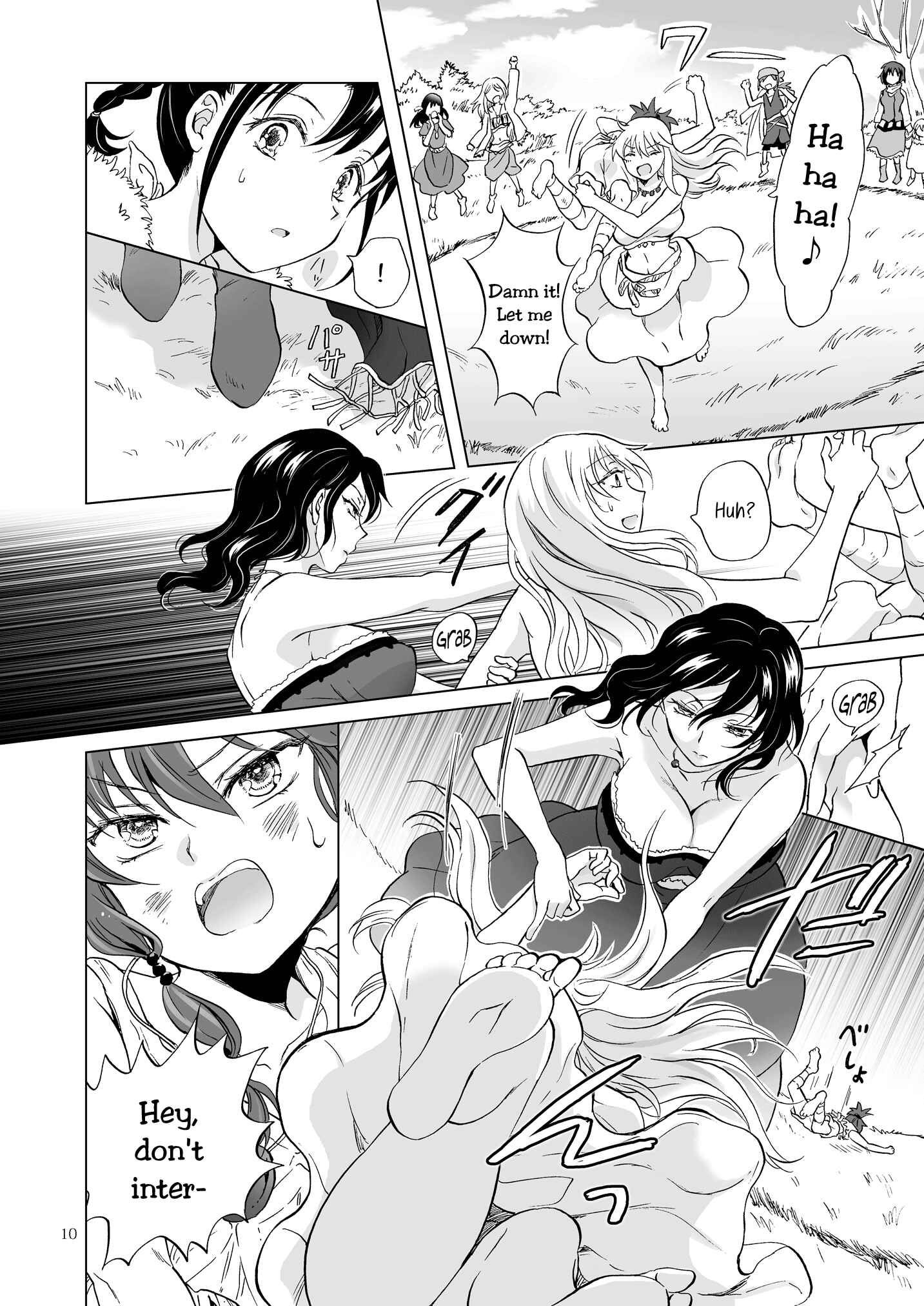 Page 10 Chapter 17 Earth Girls