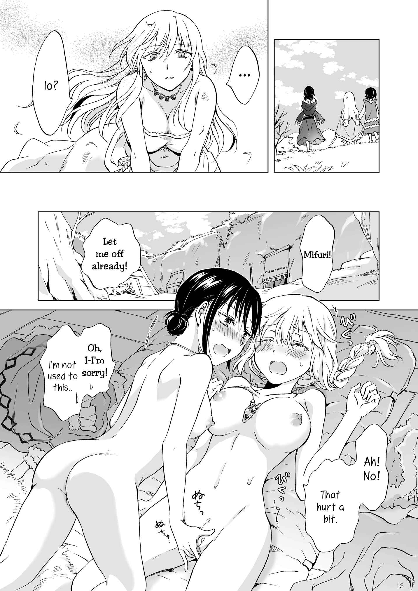 Page 13 Chapter 17 Earth Girls