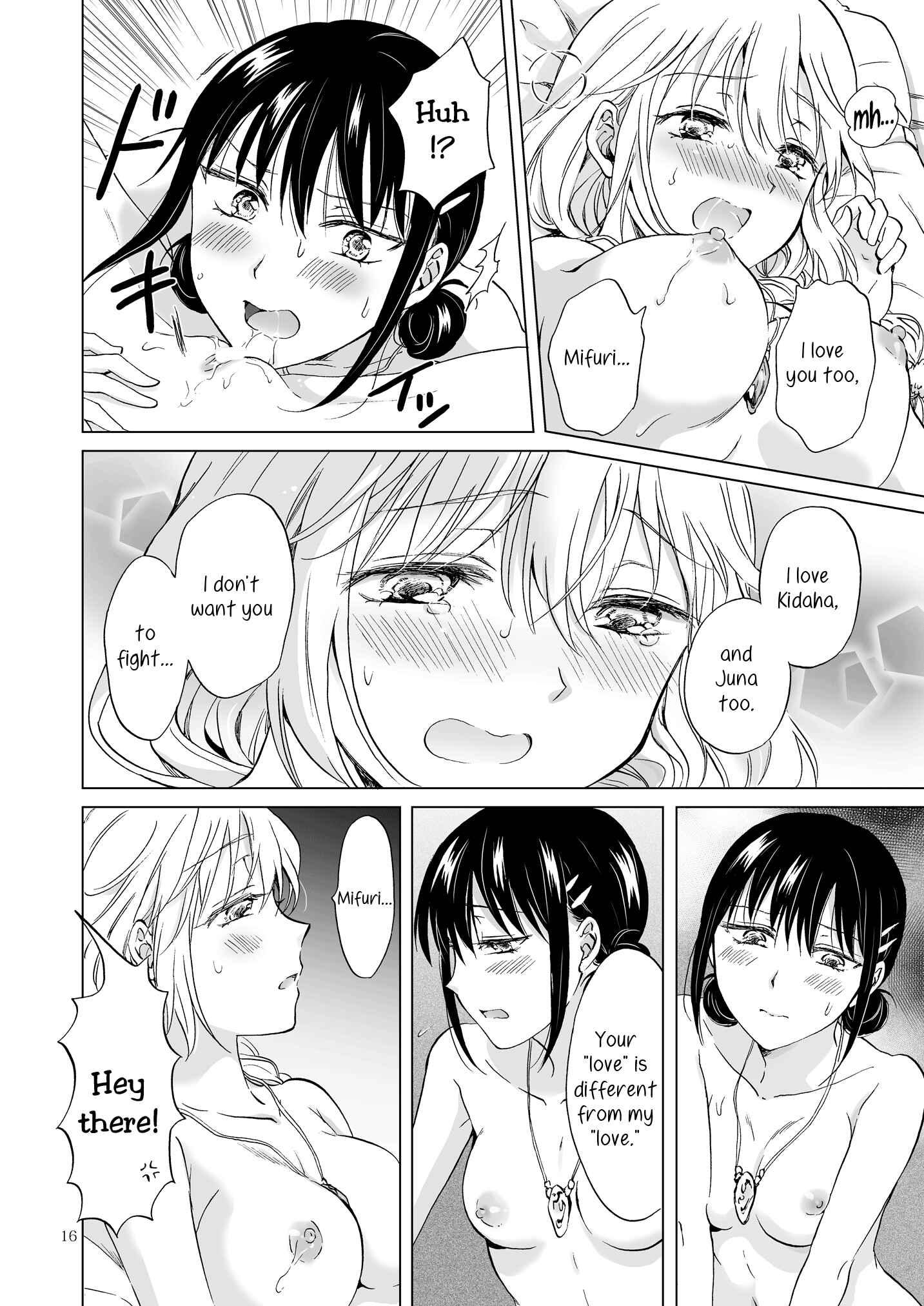 Page 16 Chapter 17 Earth Girls