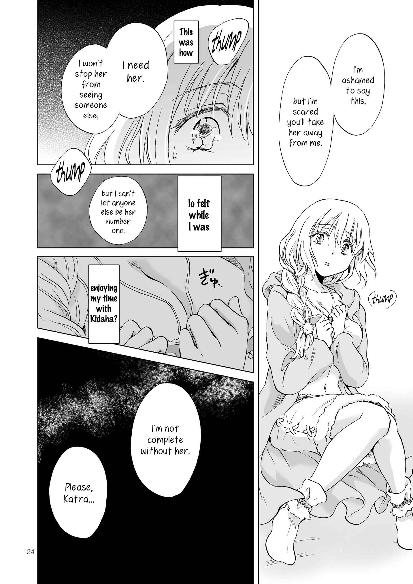 Page 24 Chapter 17 Earth Girls