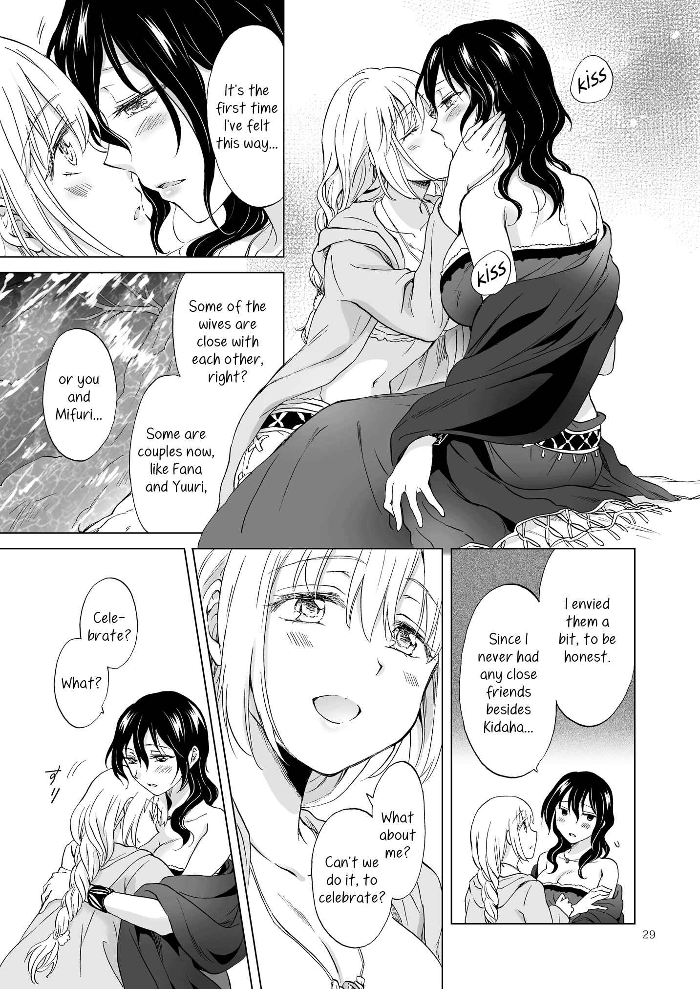 Page 29 Chapter 17 Earth Girls
