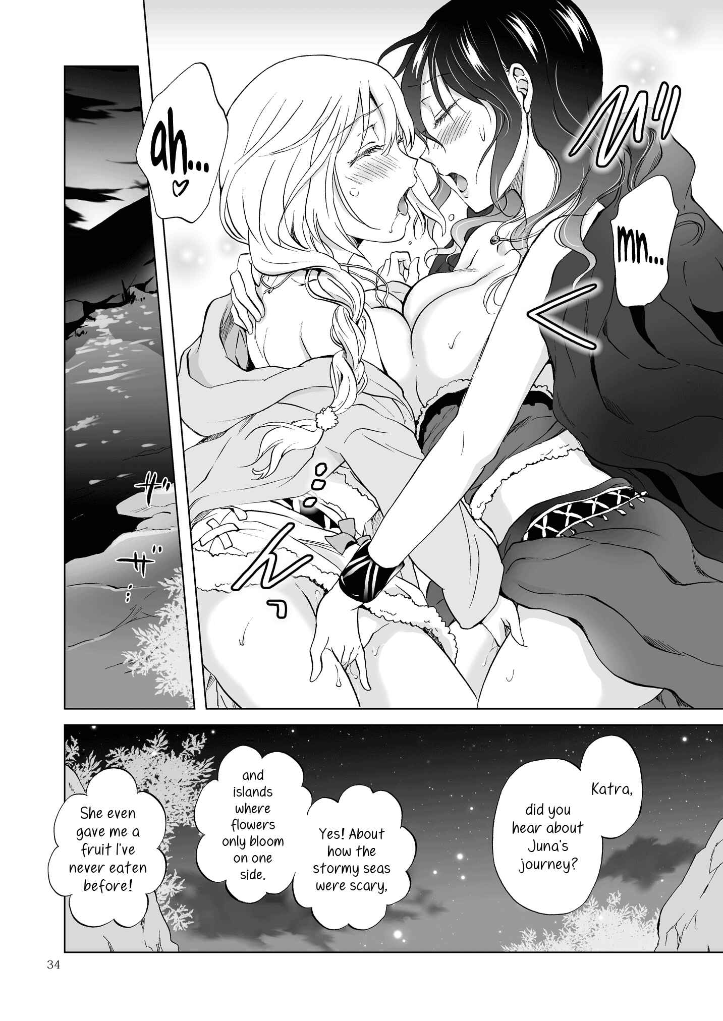 Page 34 Chapter 17 Earth Girls