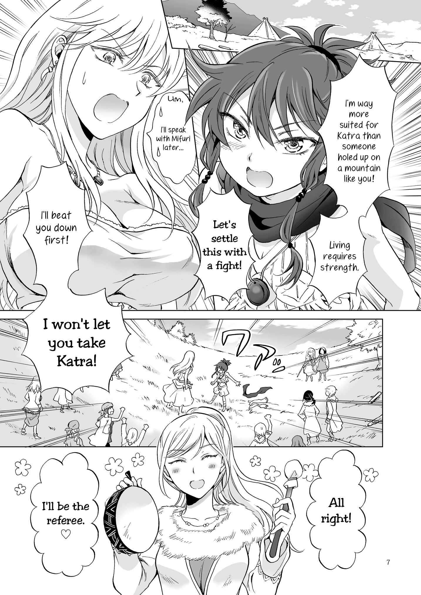 Page 7 Chapter 17 Earth Girls