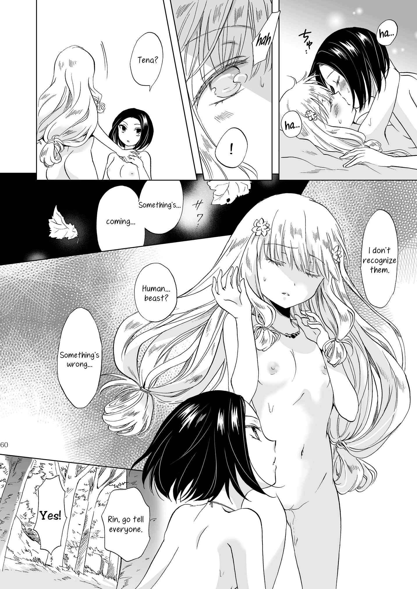 Page 14 Chapter 14 Earth Girls