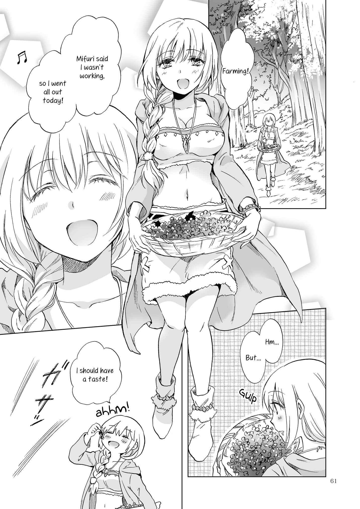 Page 15 Chapter 14 Earth Girls