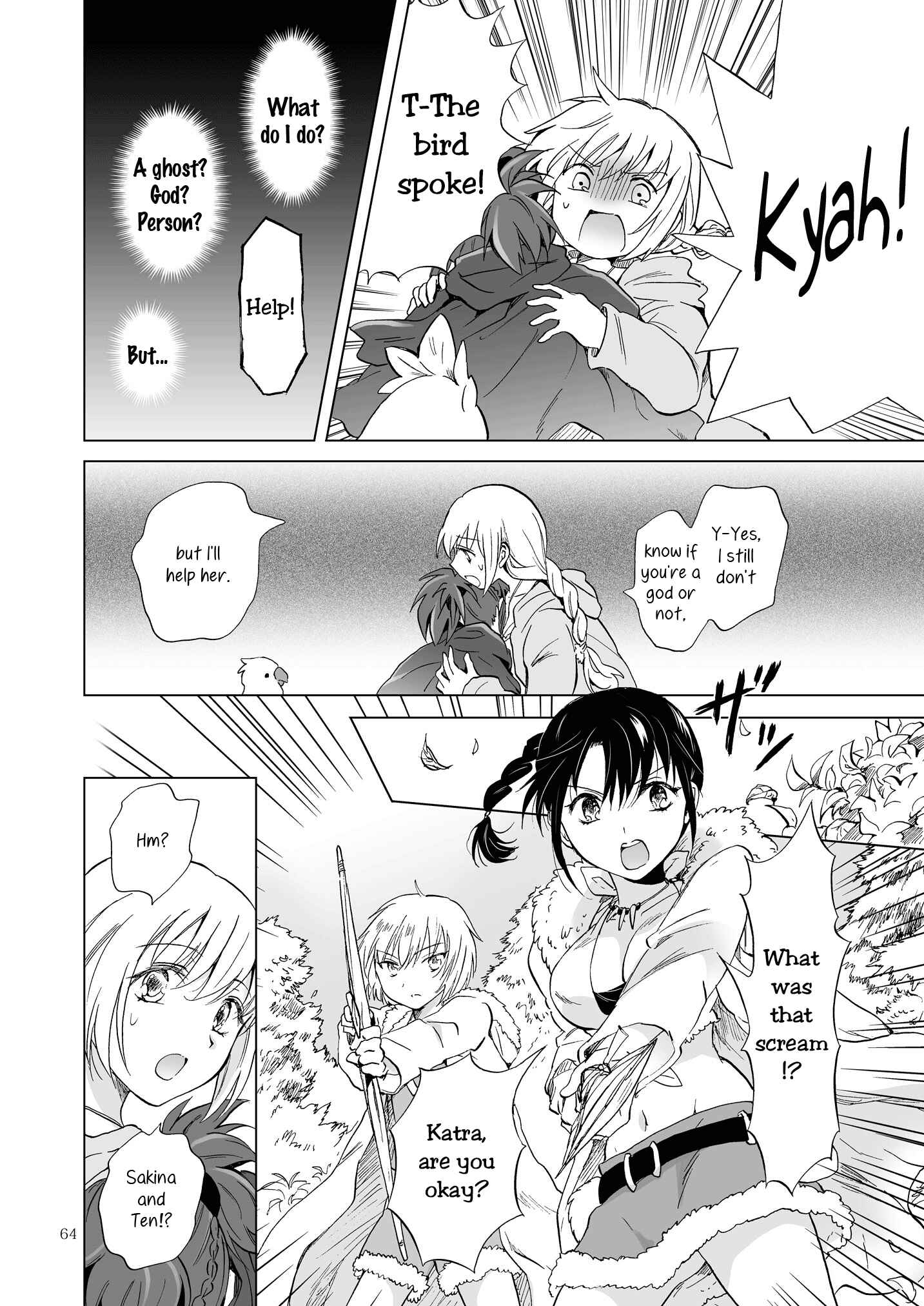 Page 18 Chapter 14 Earth Girls