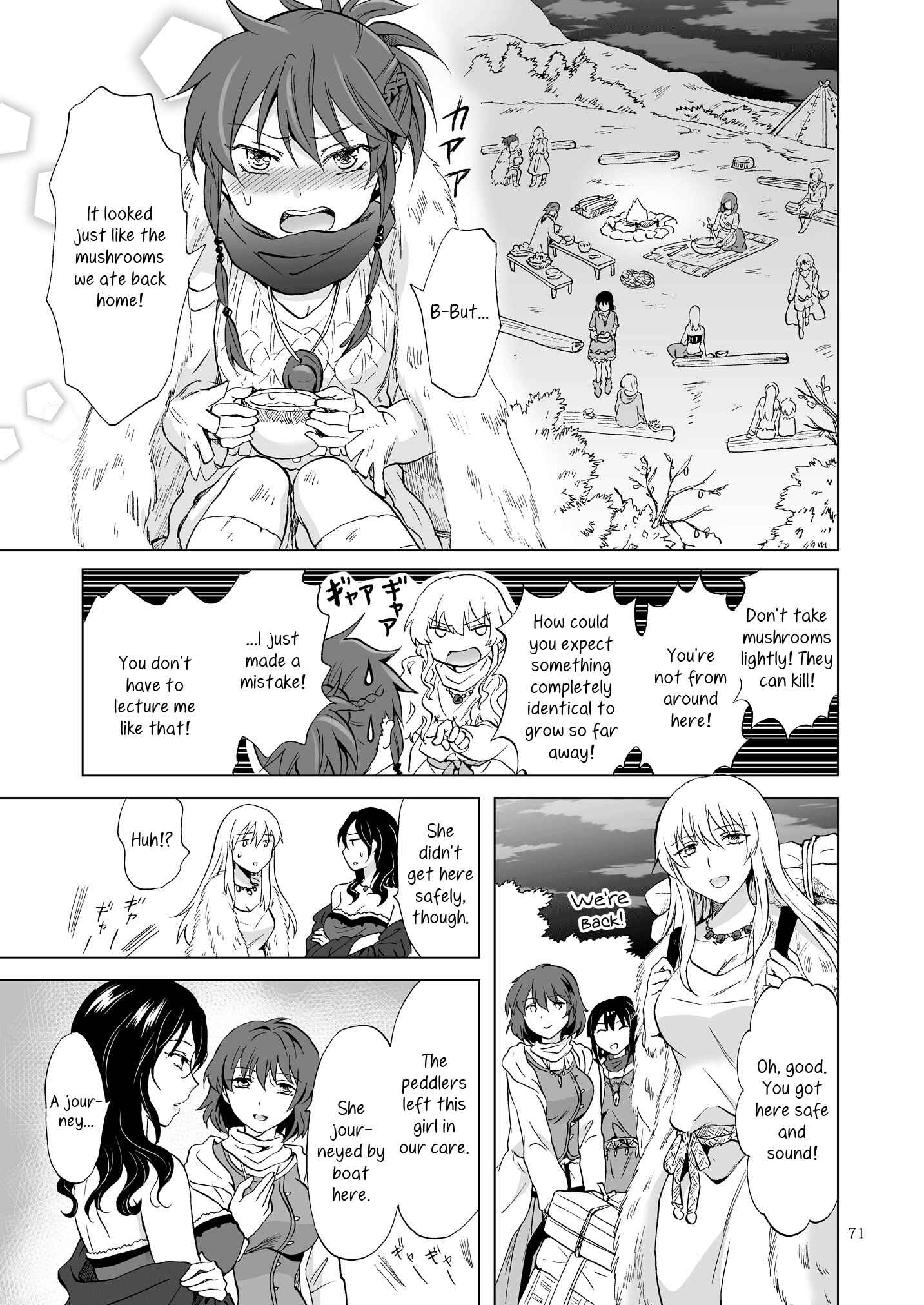 Page 25 Chapter 14 Earth Girls