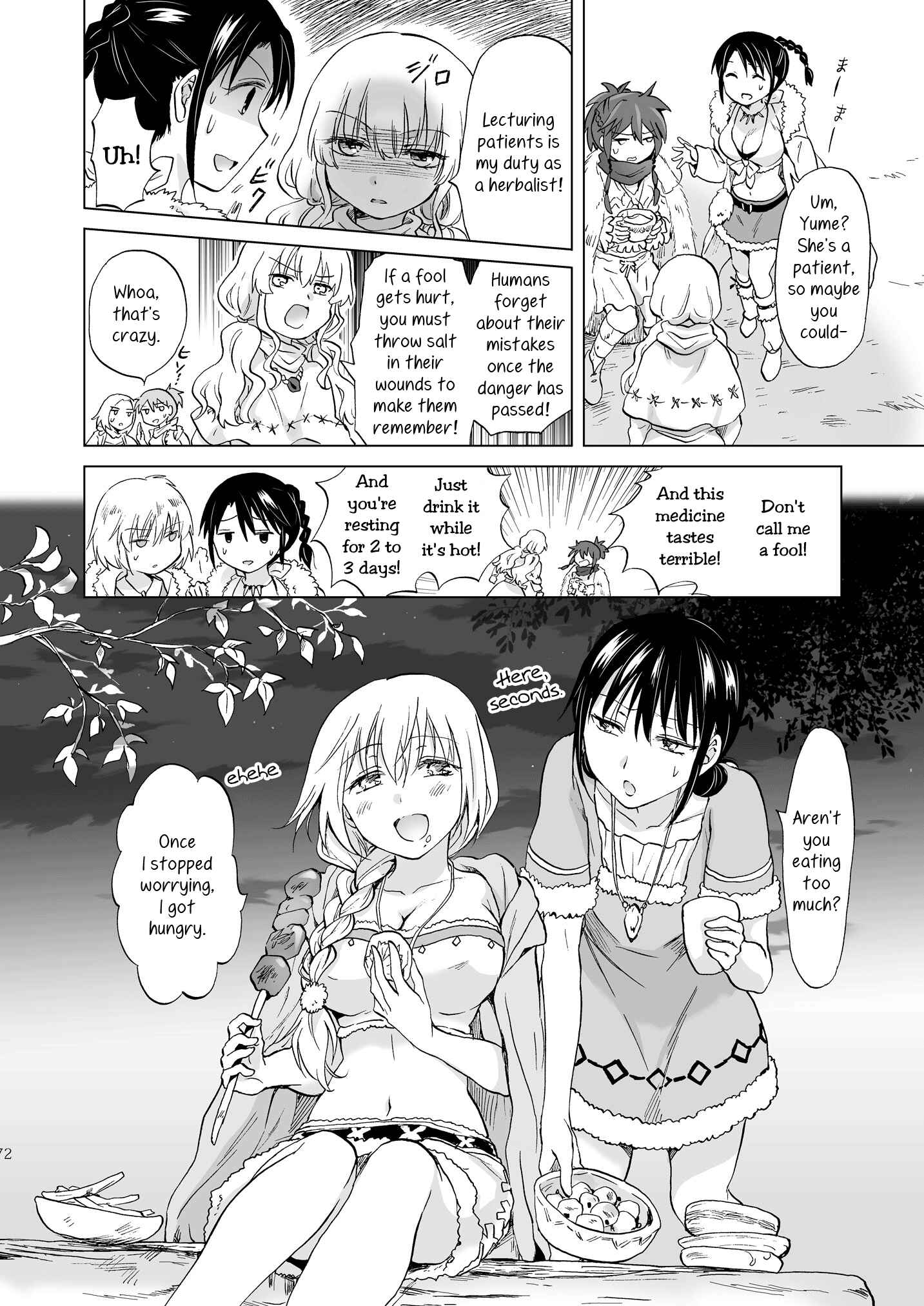 Page 26 Chapter 14 Earth Girls