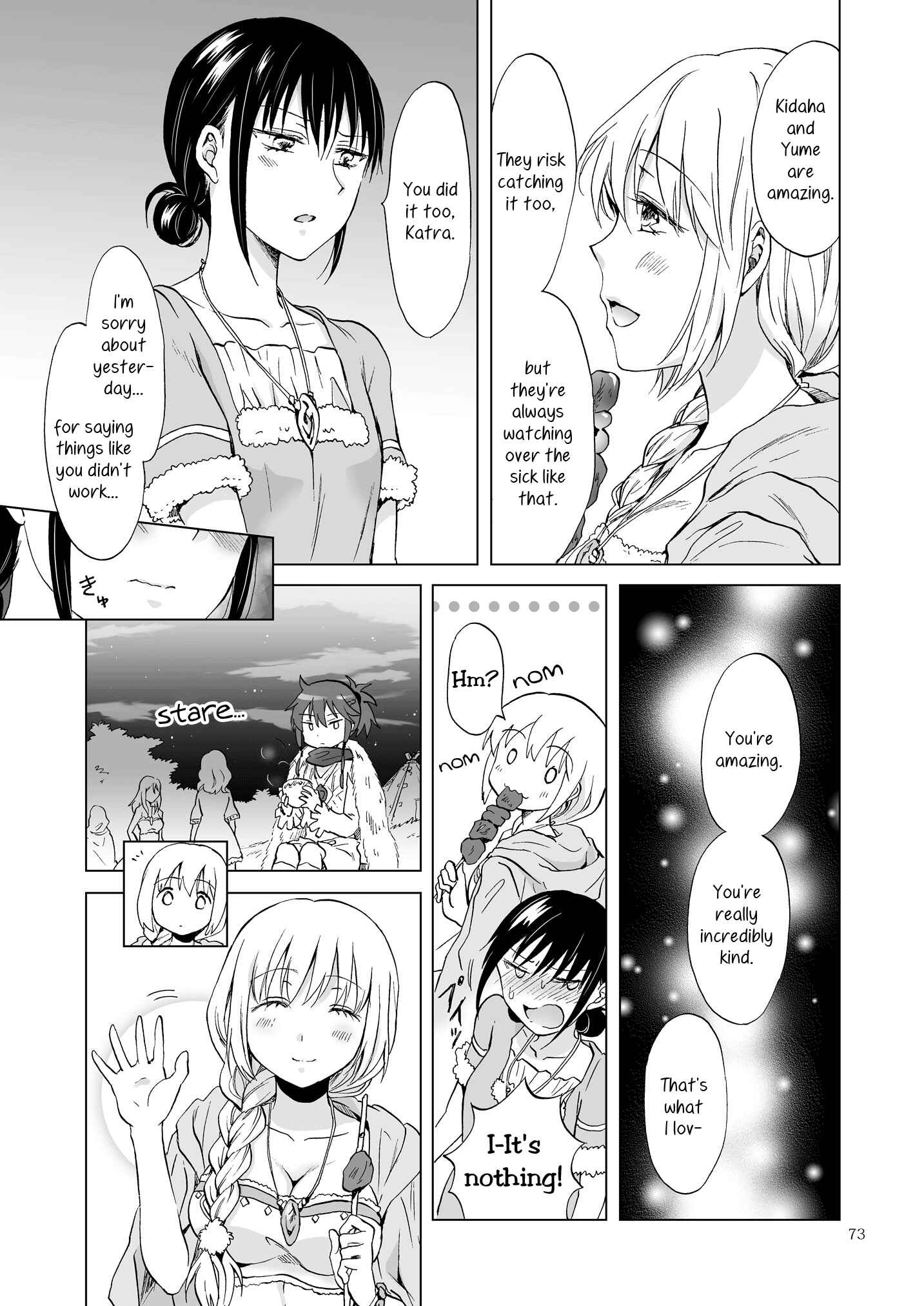 Page 27 Chapter 14 Earth Girls