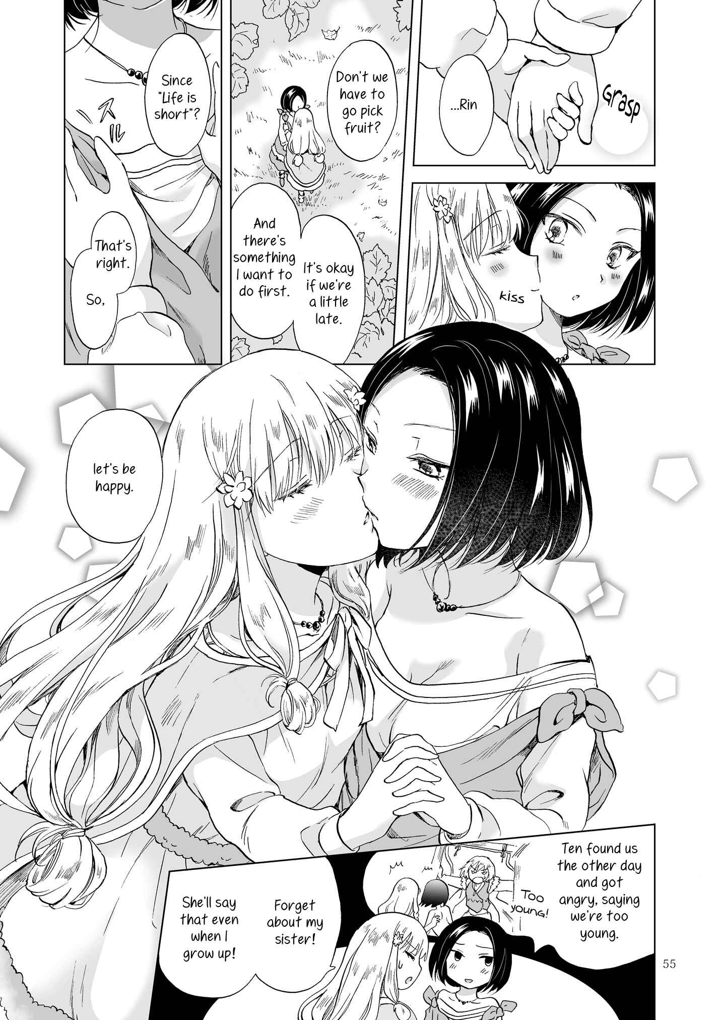 Page 9 Chapter 14 Earth Girls