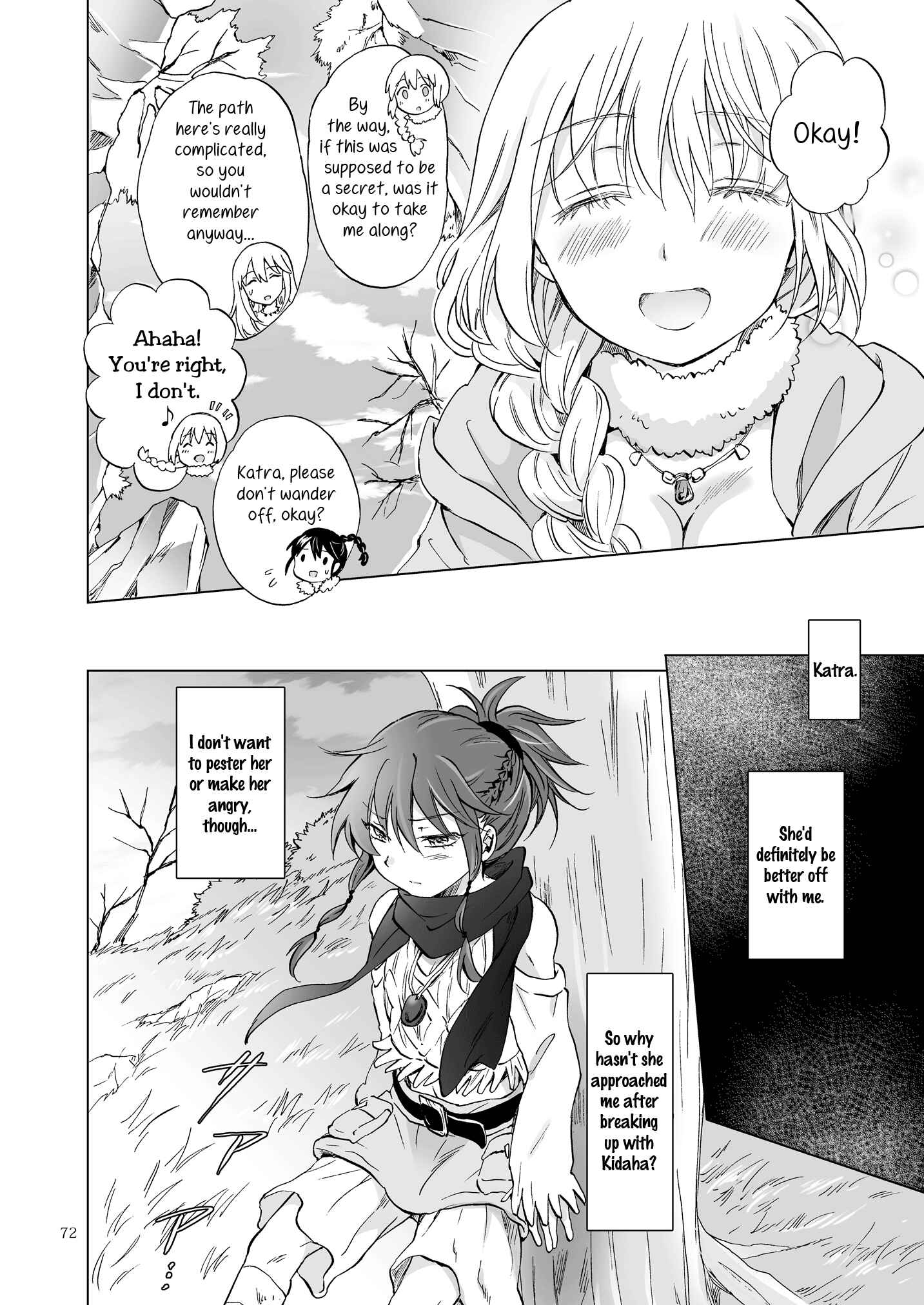 Page 12 Chapter 19 Earth Girls