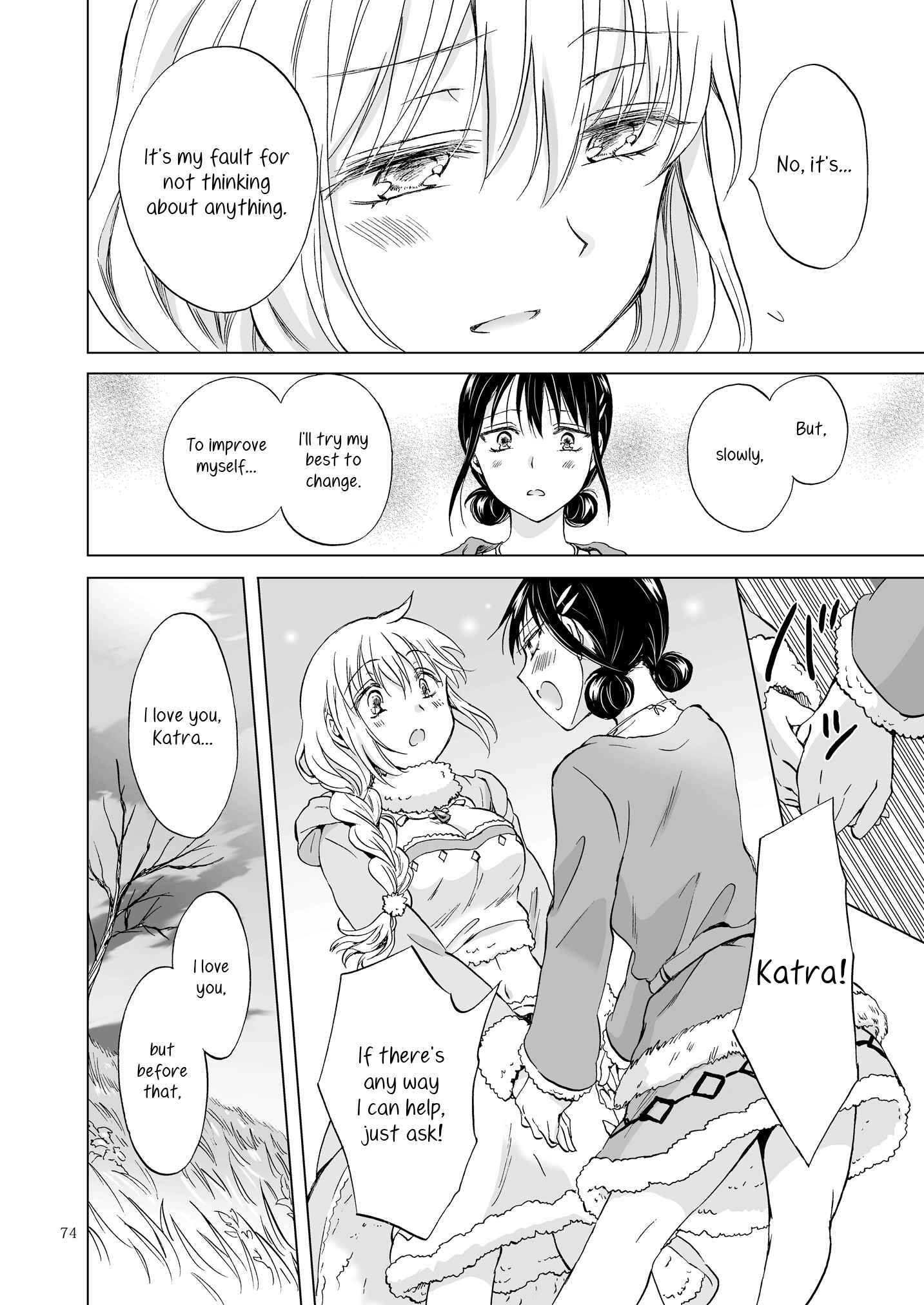 Page 14 Chapter 19 Earth Girls