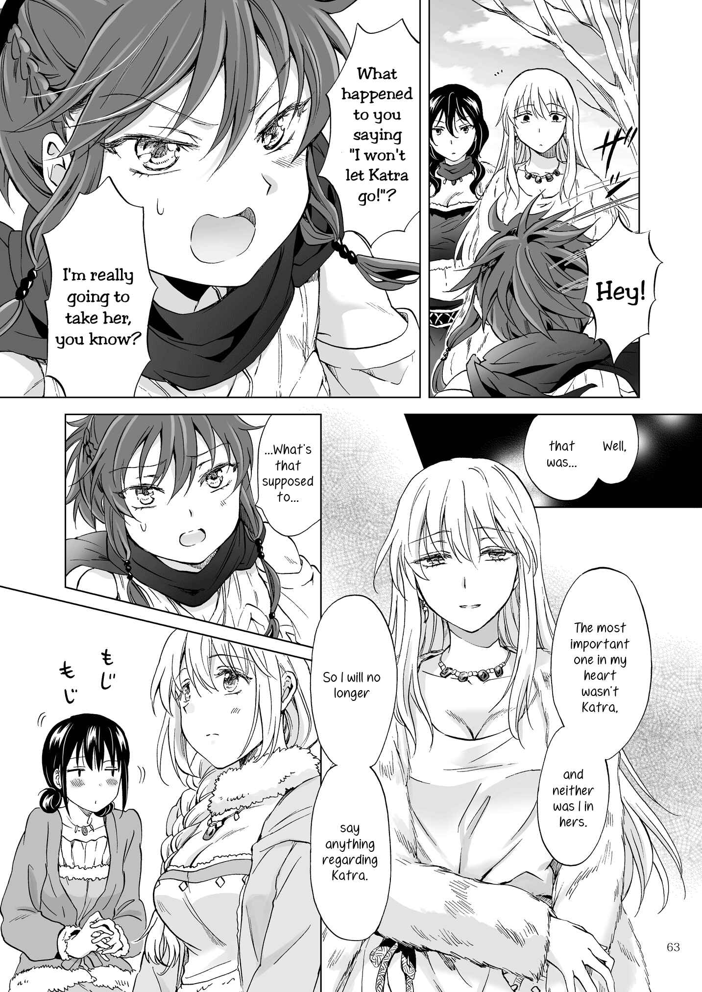 Page 3 Chapter 19 Earth Girls